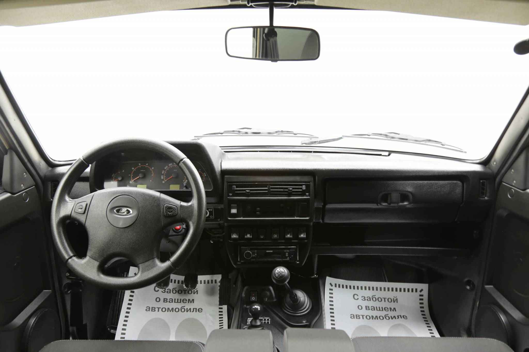 LADA (ВАЗ) 2121 (4x4), I Рестайлинг