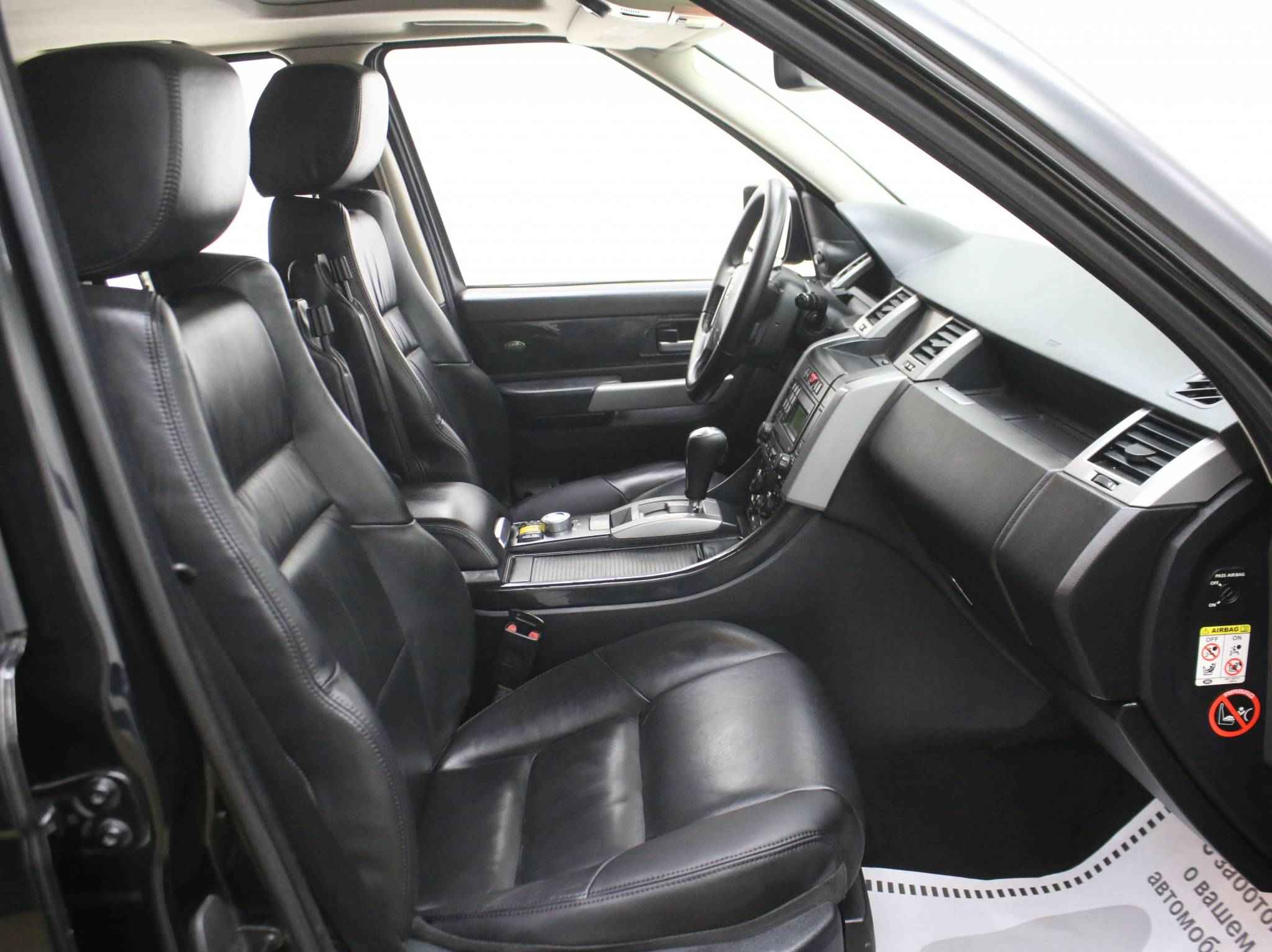 Land Rover Range Rover Sport, I