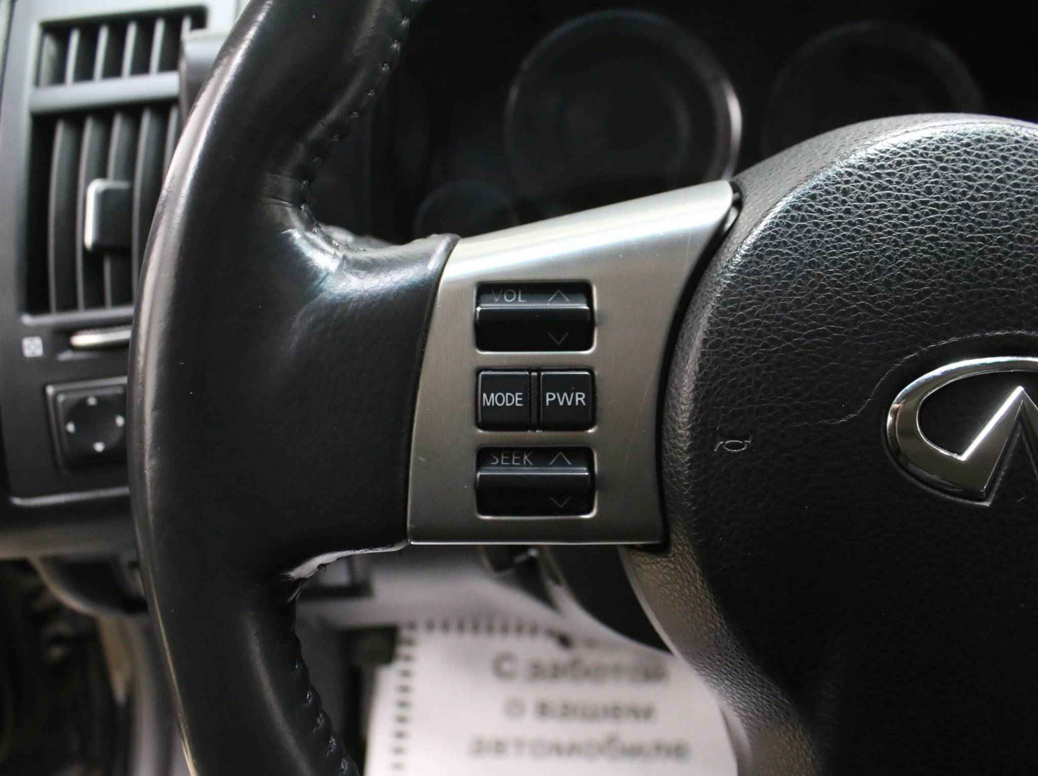 Infiniti FX, I (S50) Рестайлинг