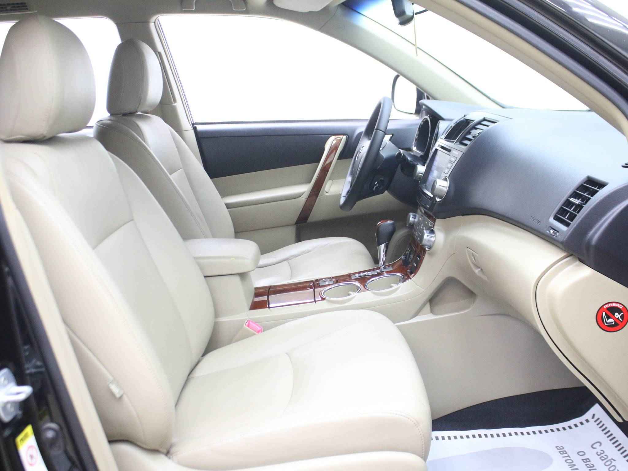 Toyota Highlander, II (U40) Рестайлинг