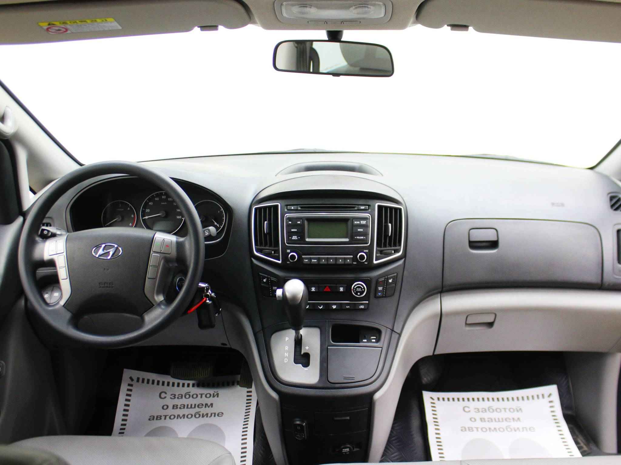 Hyundai Grand Starex, I Рестайлинг