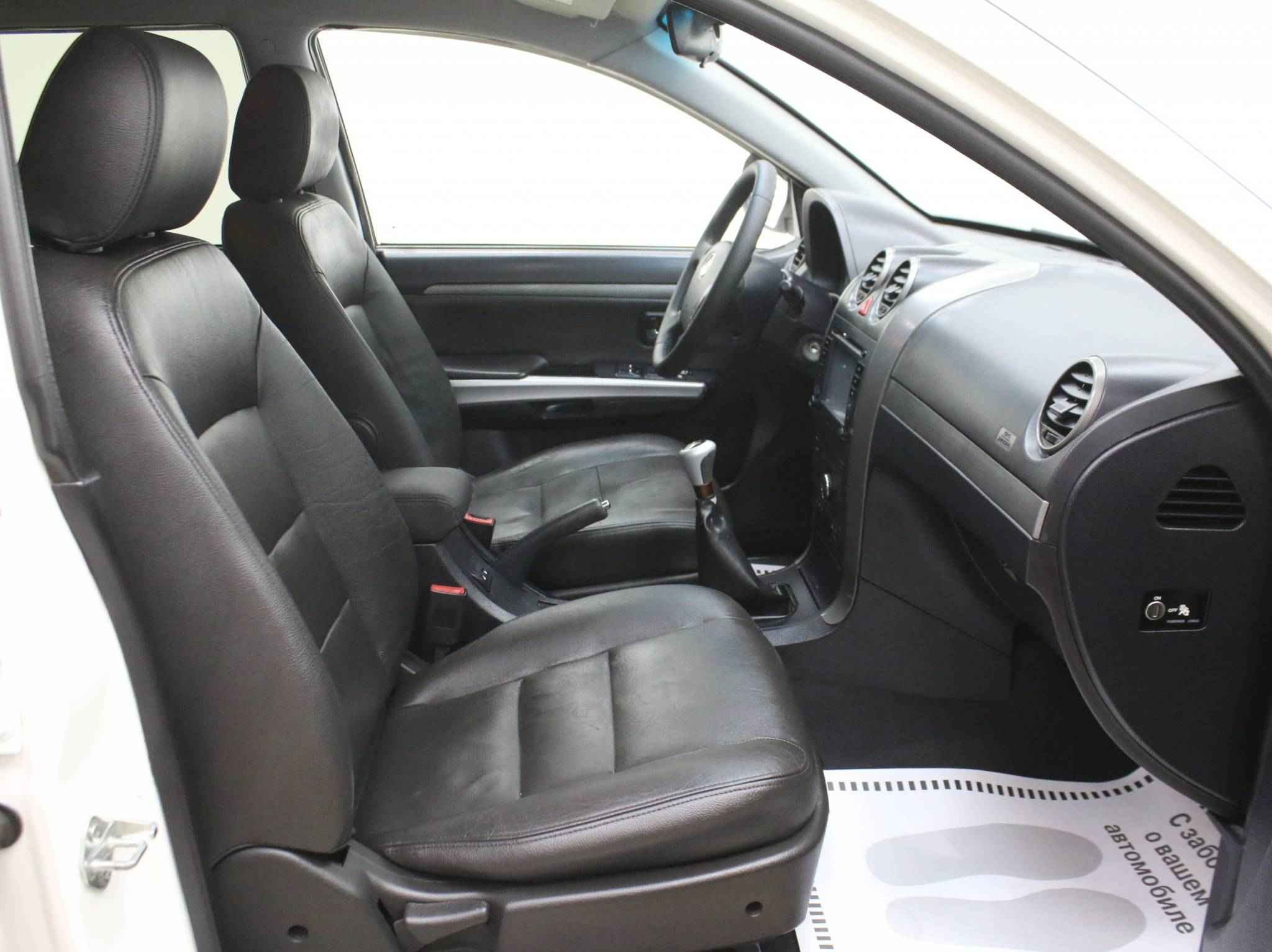 Great Wall Hover H3, I