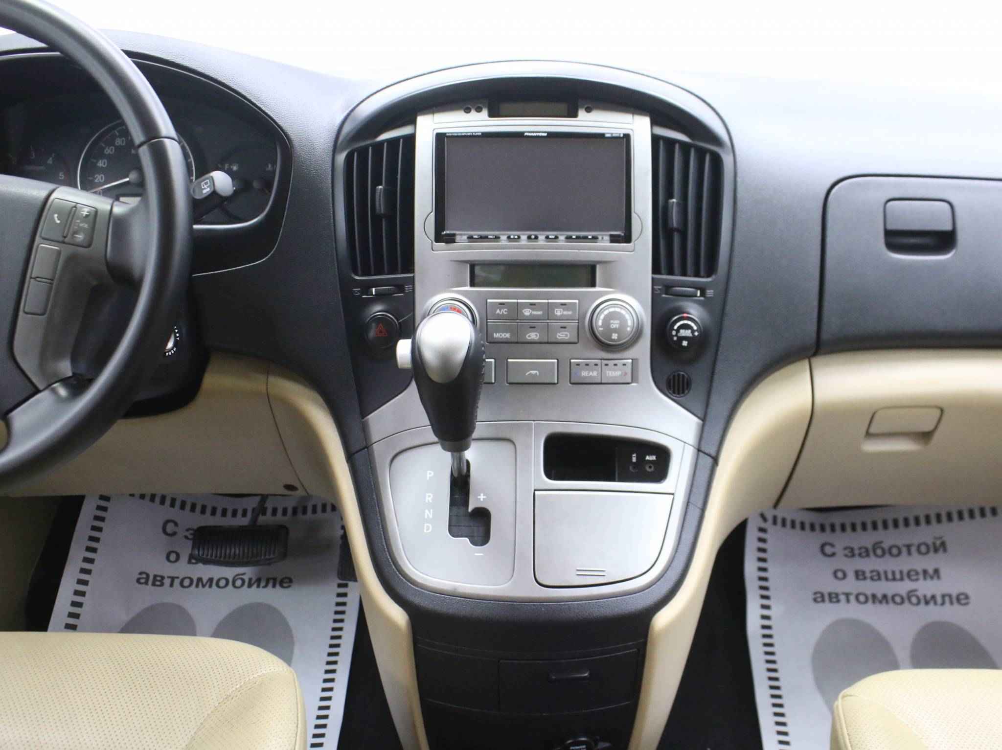 Hyundai Grand Starex, I