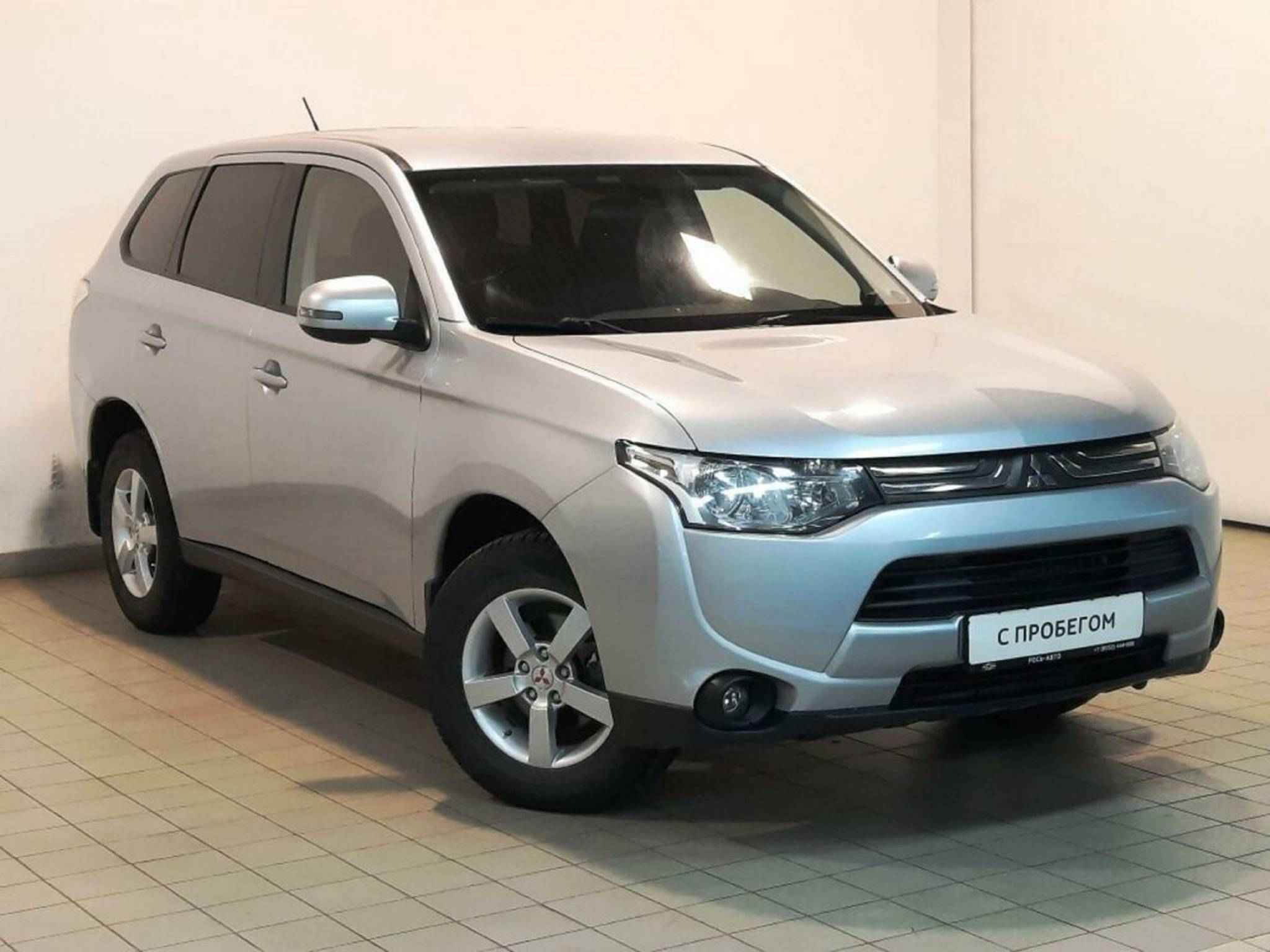 Mitsubishi Outlander, III