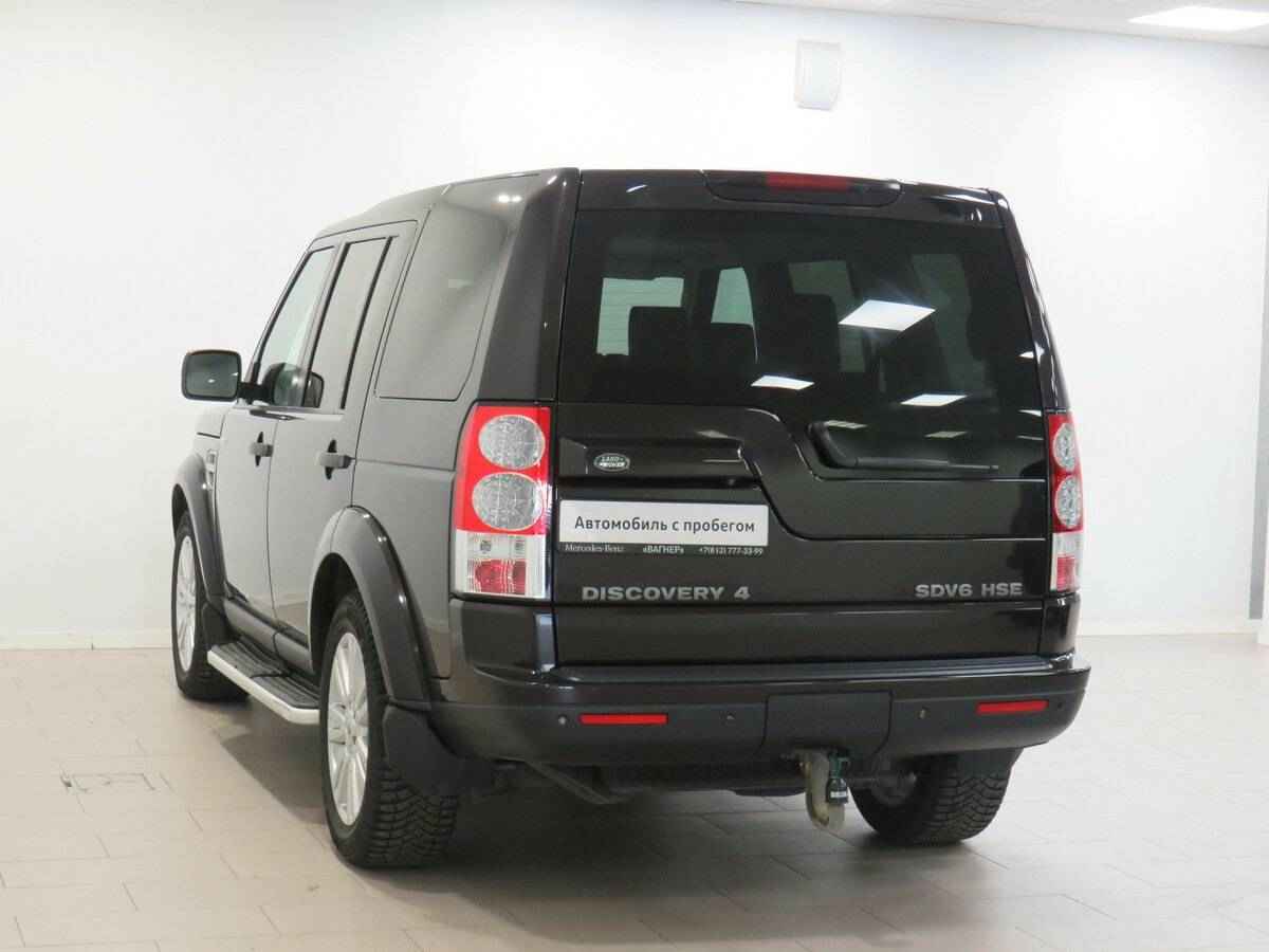 Land Rover Discovery, IV