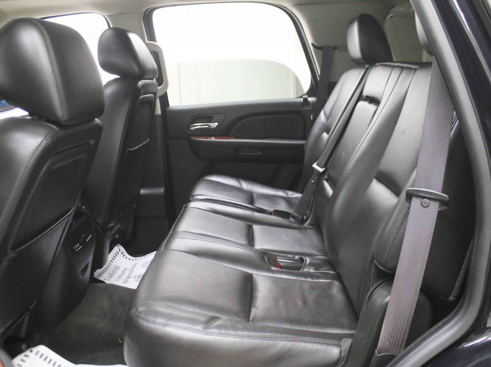 Chevrolet Tahoe, III