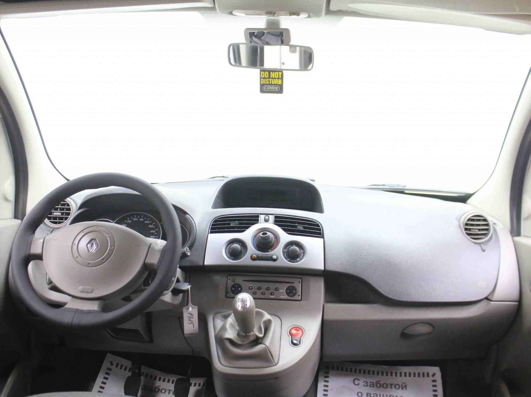 Renault Kangoo, II