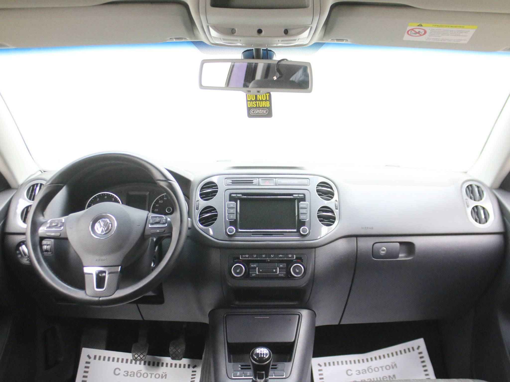 Volkswagen Tiguan, I Рестайлинг