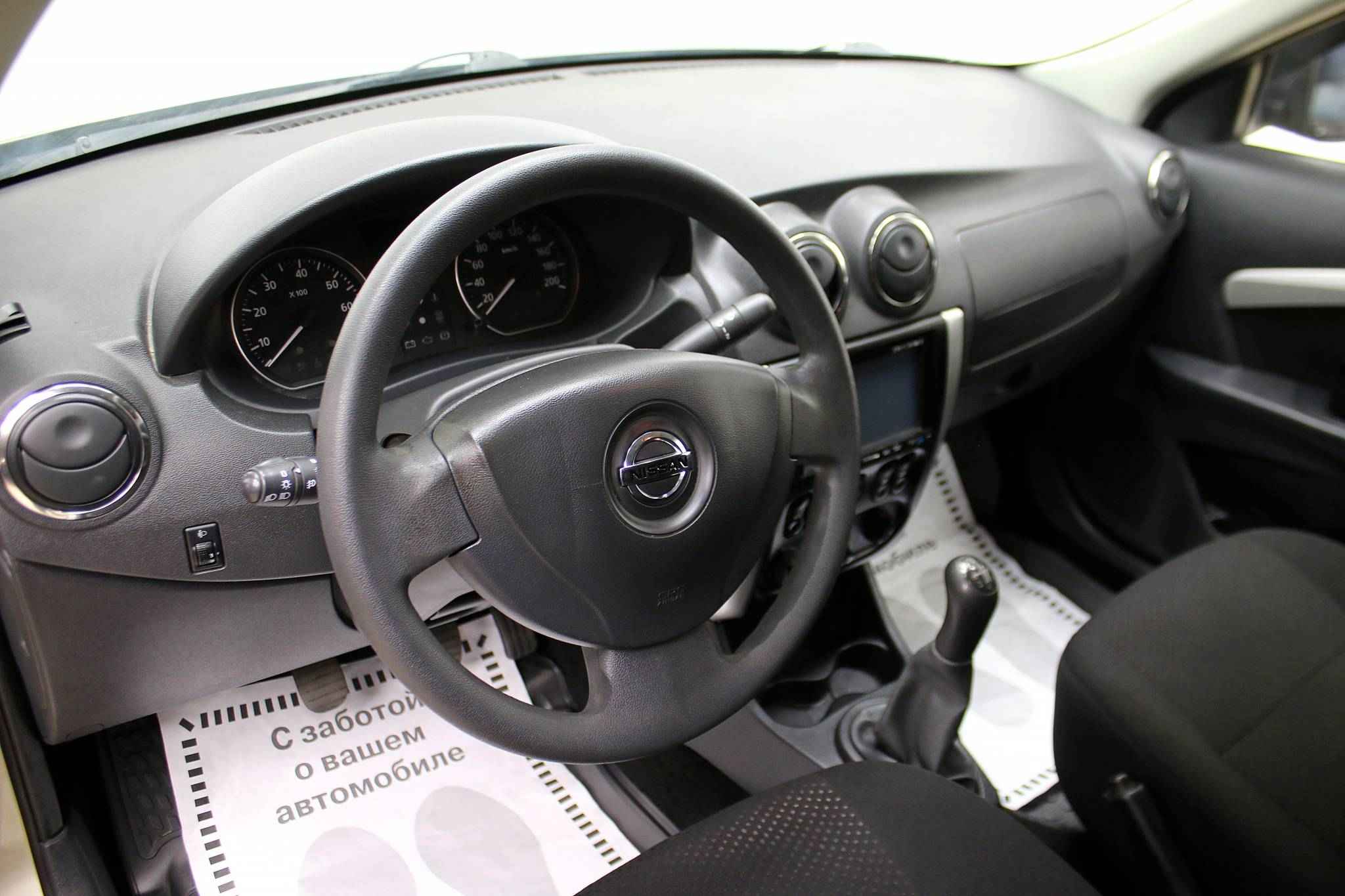 Nissan Almera, III (G15)