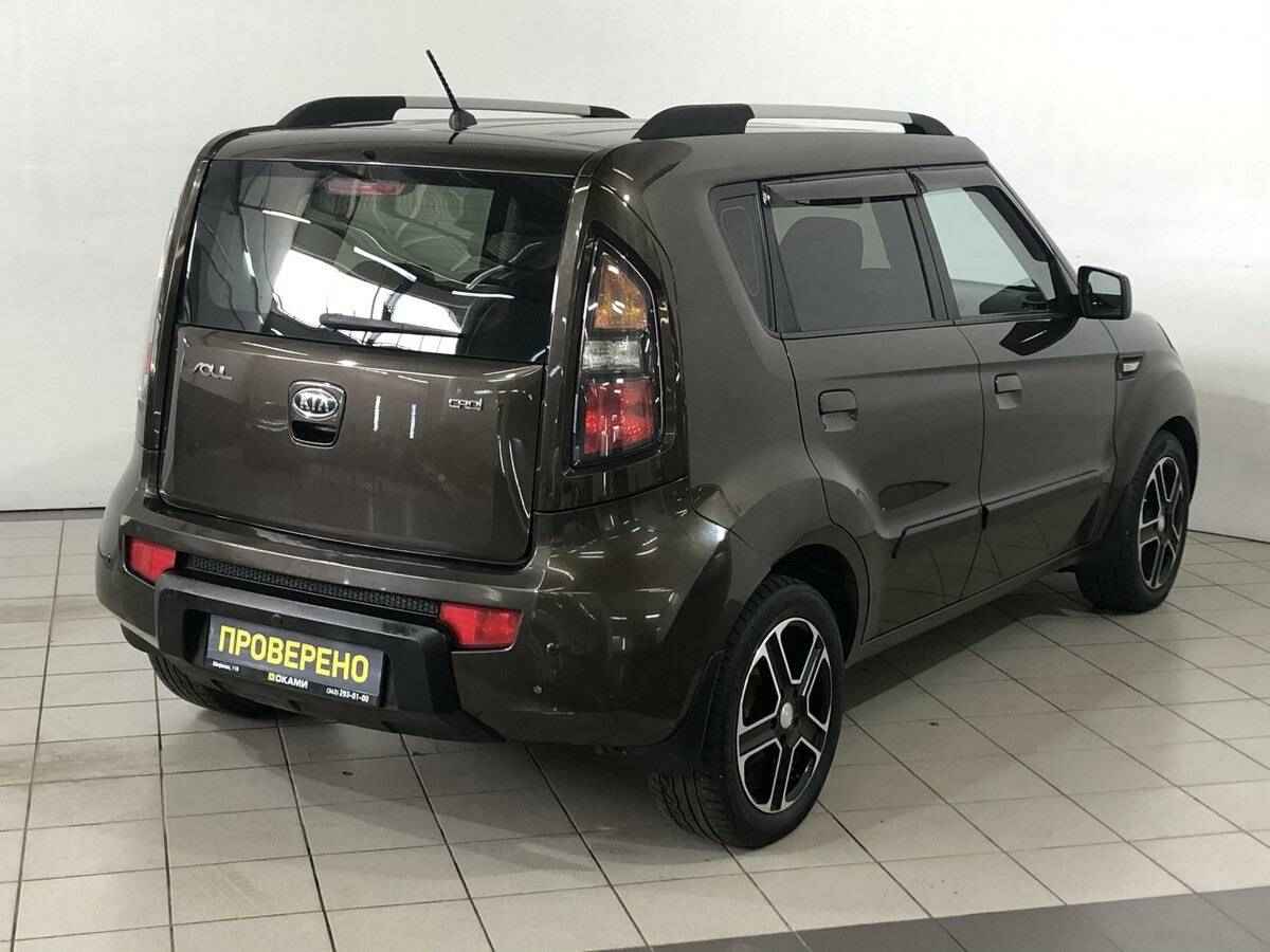 Kia Soul, I