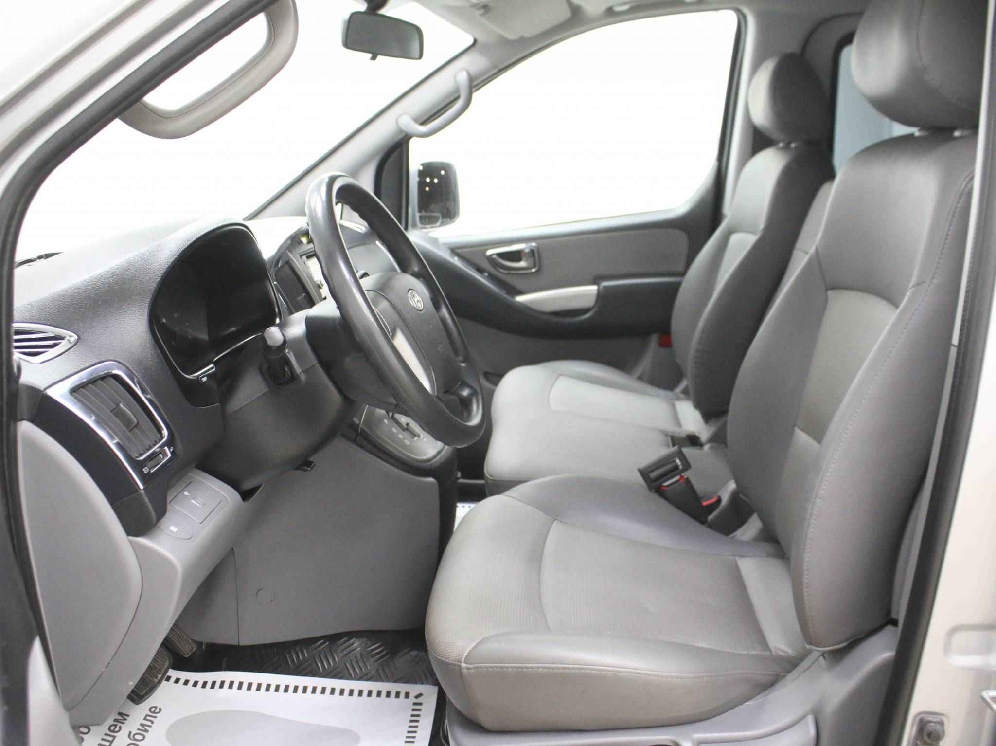 Hyundai Grand Starex, I