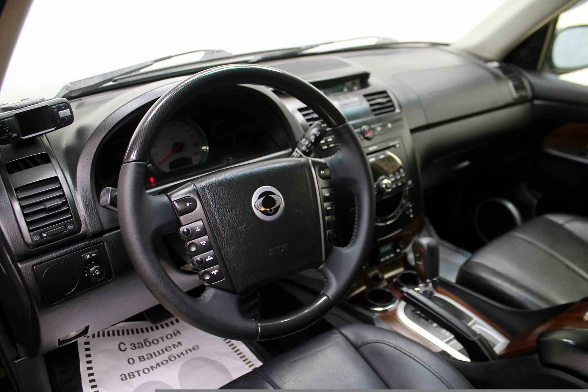 SsangYong Rexton, II