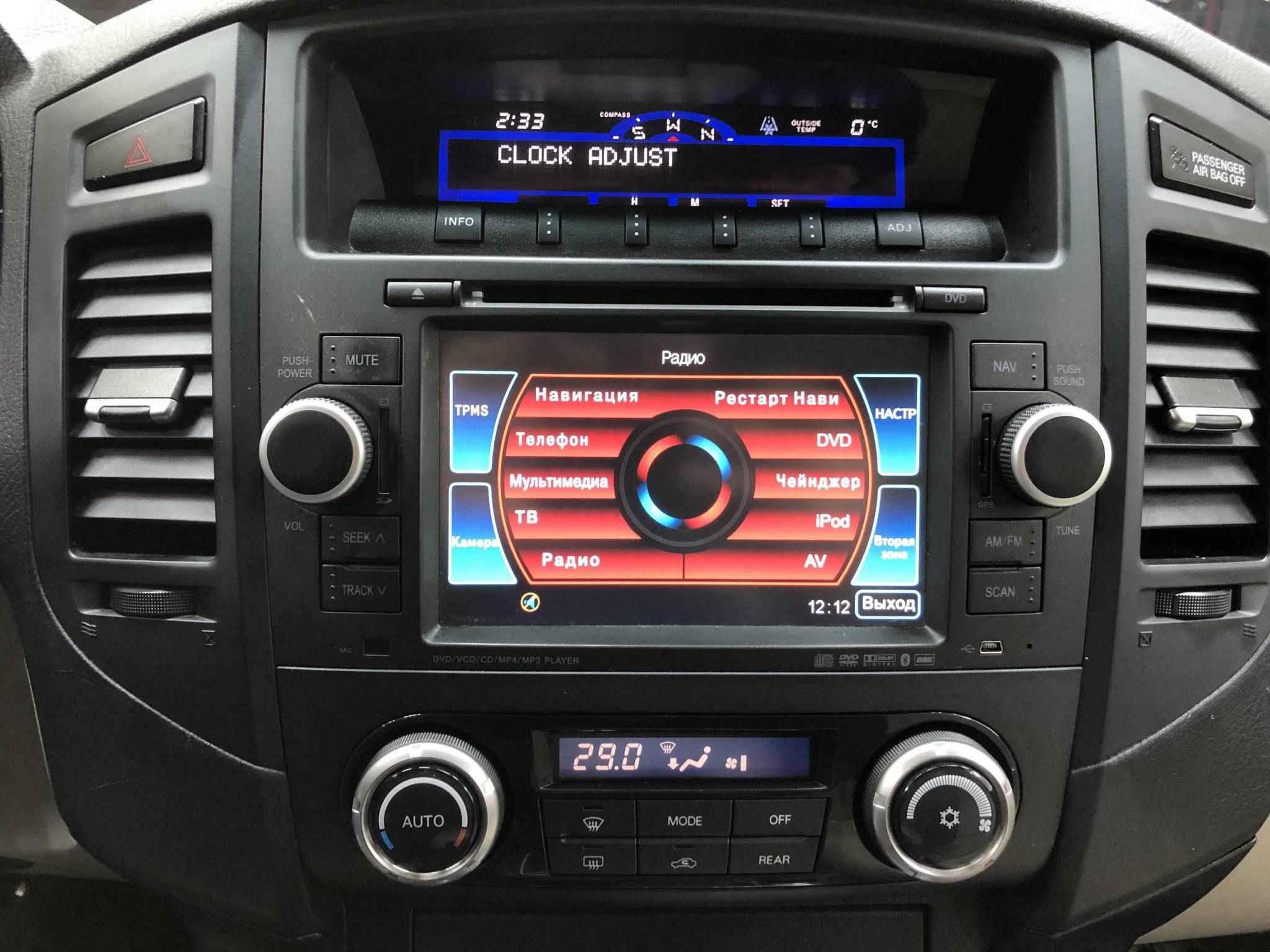 Mitsubishi Pajero, IV