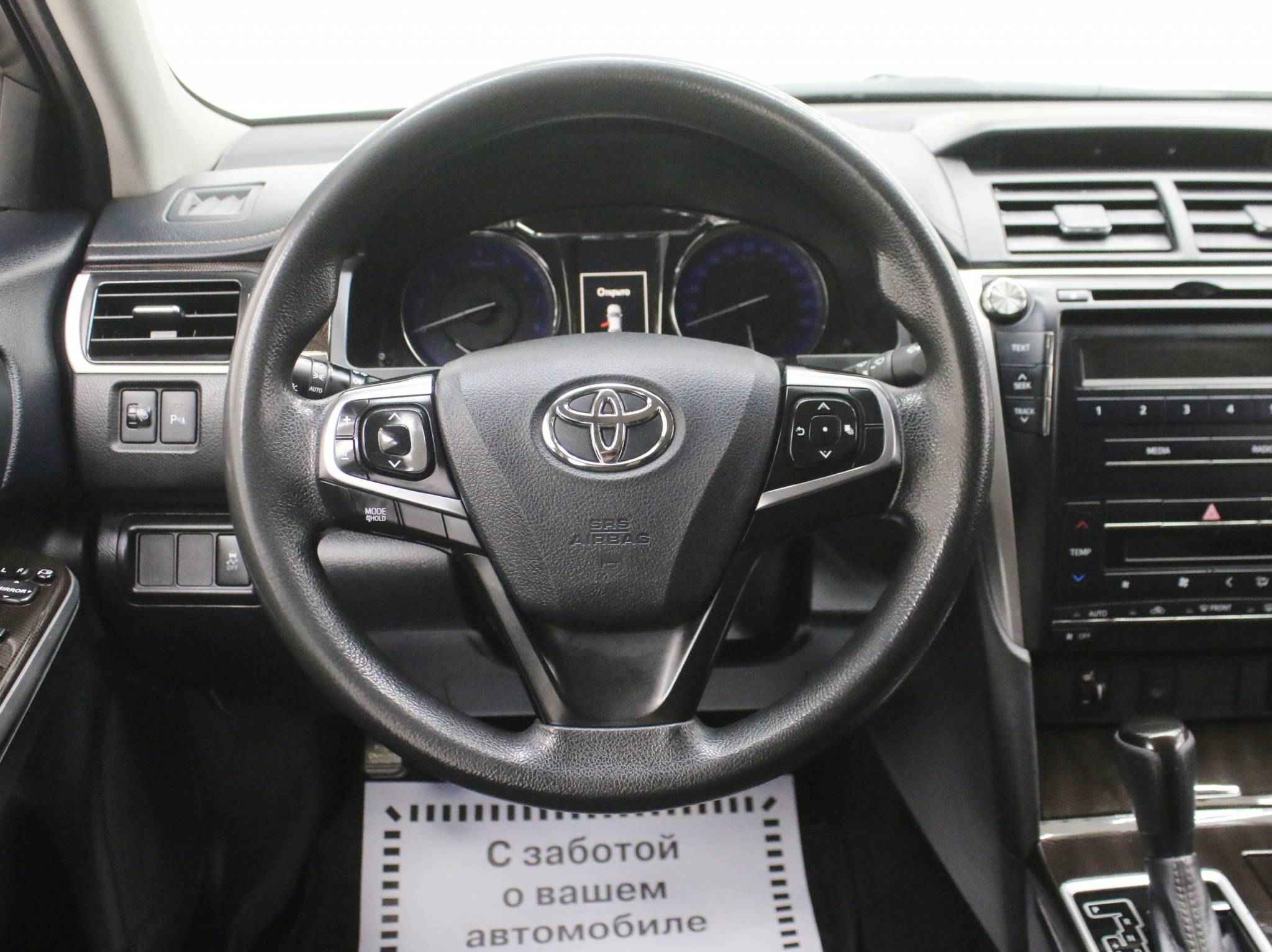Toyota Camry, VII (XV50) Рестайлинг