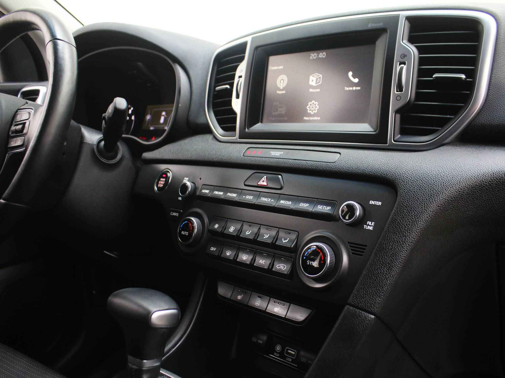 Kia Sportage, IV Рестайлинг