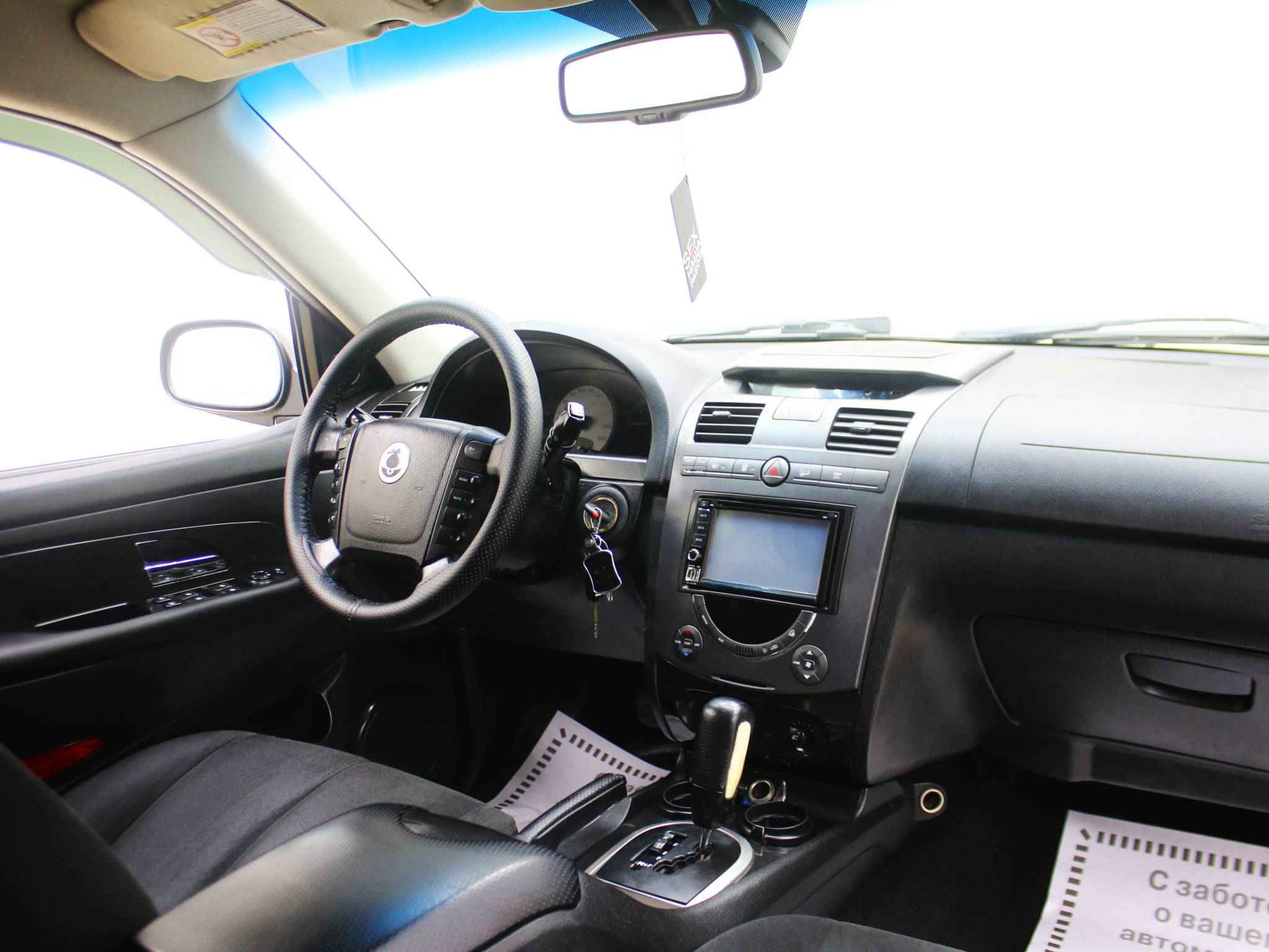 SsangYong Rexton, II