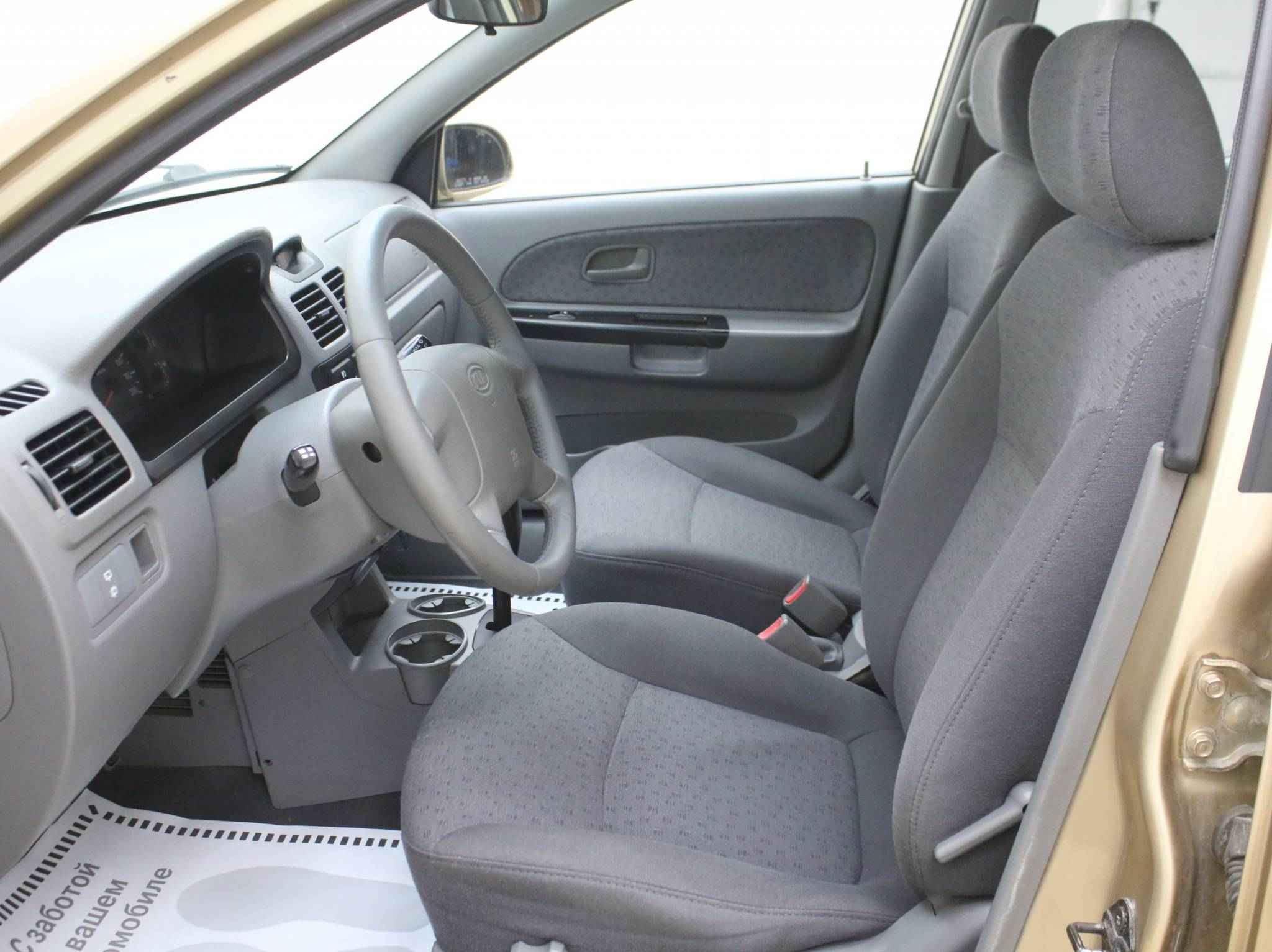 Kia Rio, I Рестайлинг