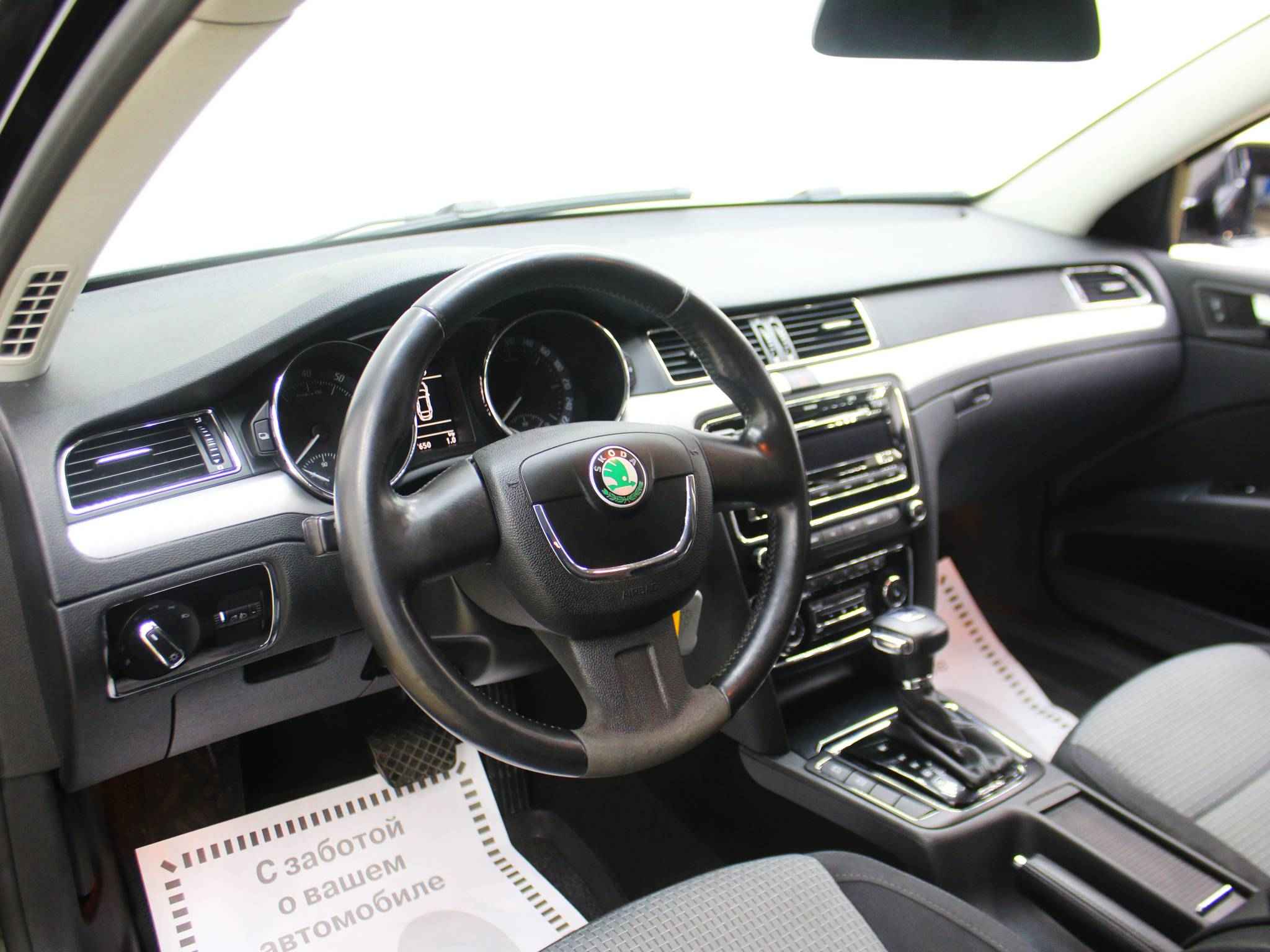 Skoda Superb, II