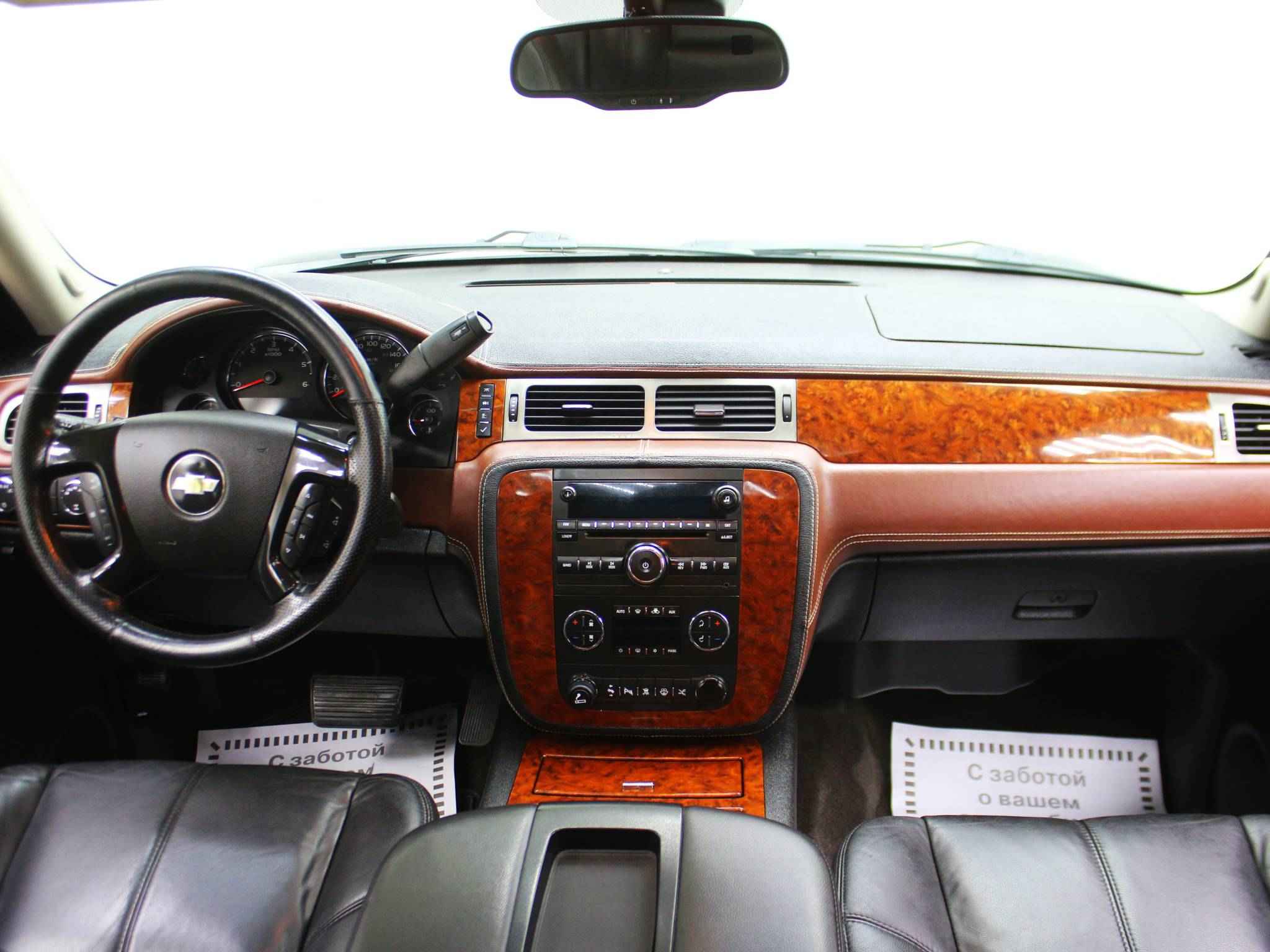 Chevrolet Tahoe, III