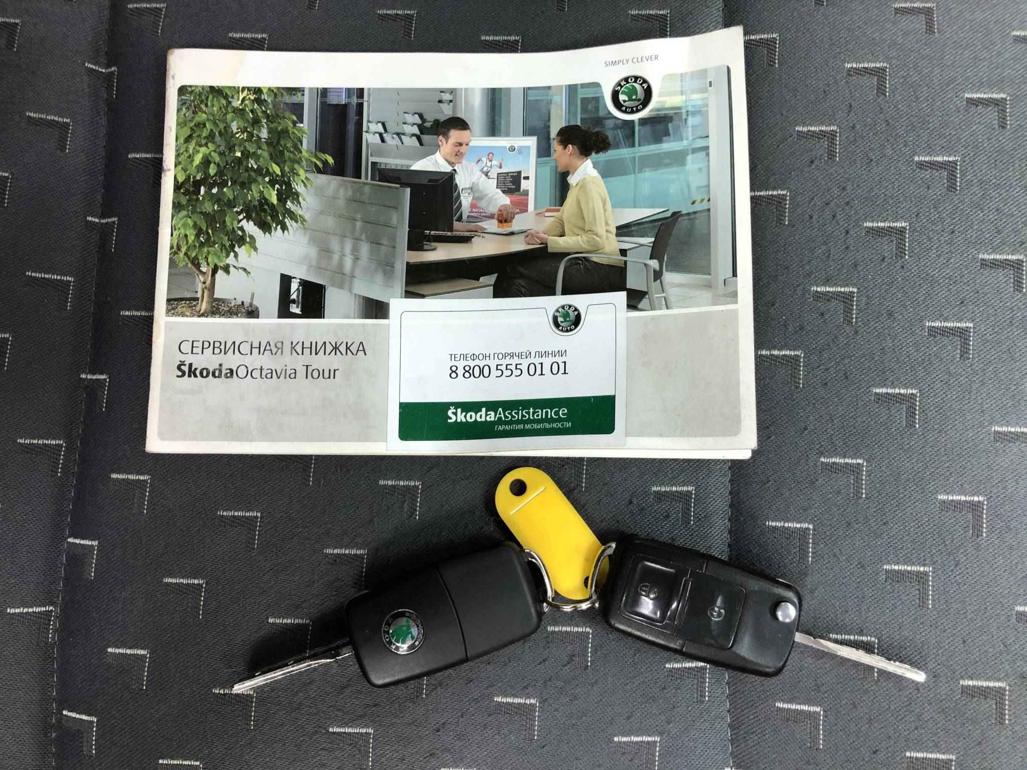 Skoda Octavia, I (A4) Рестайлинг