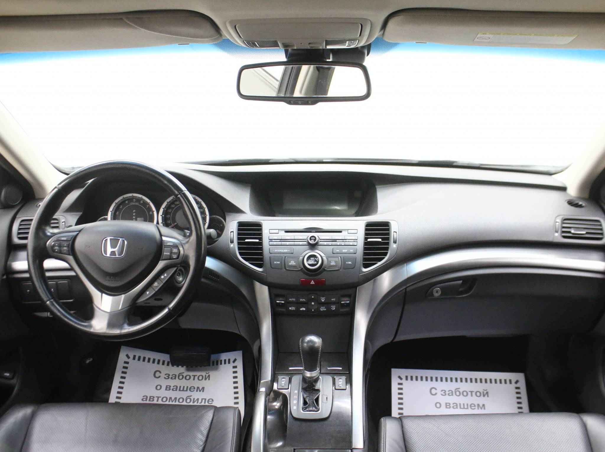 Honda Accord, VIII Рестайлинг