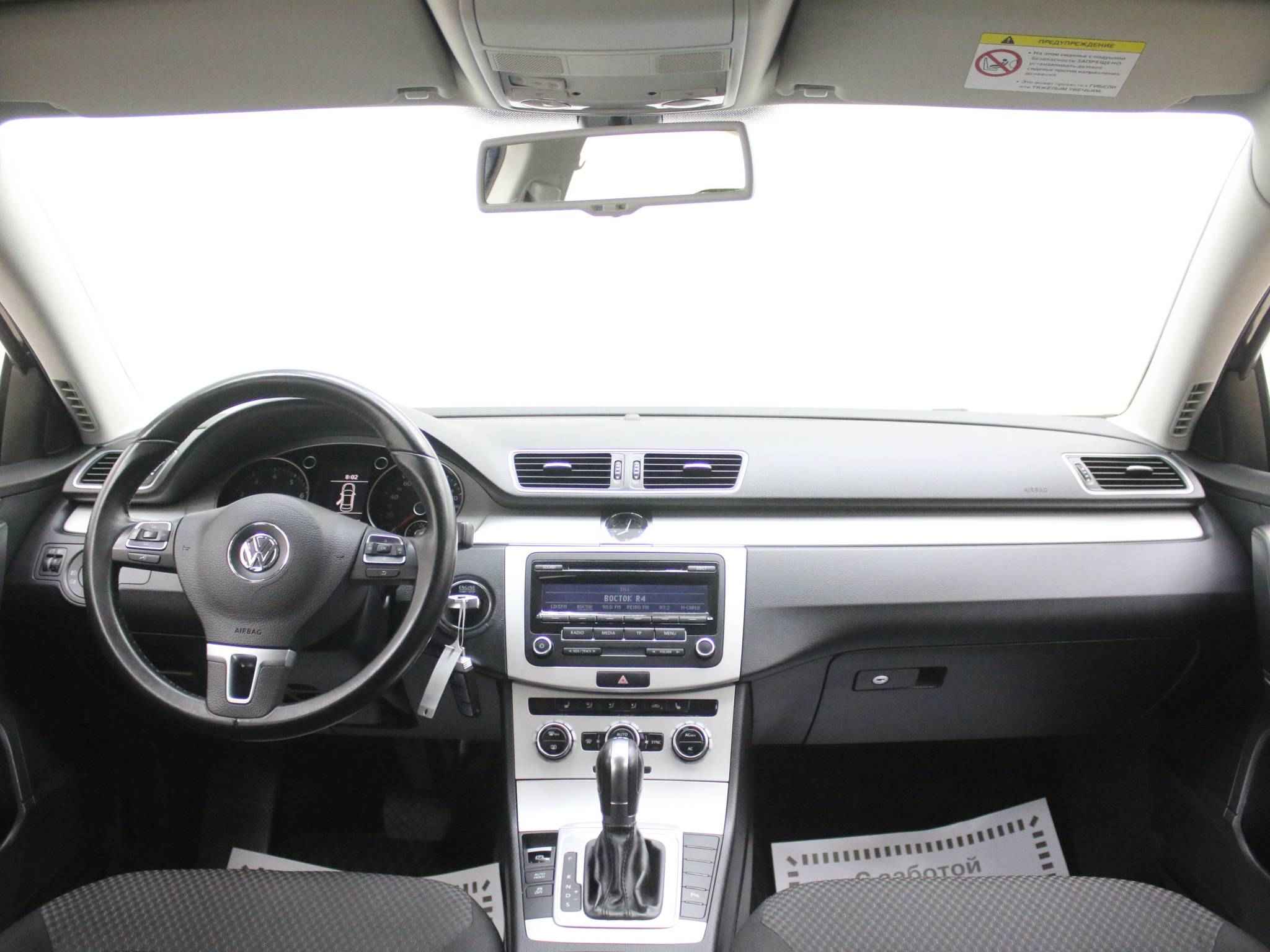Volkswagen Passat, B7