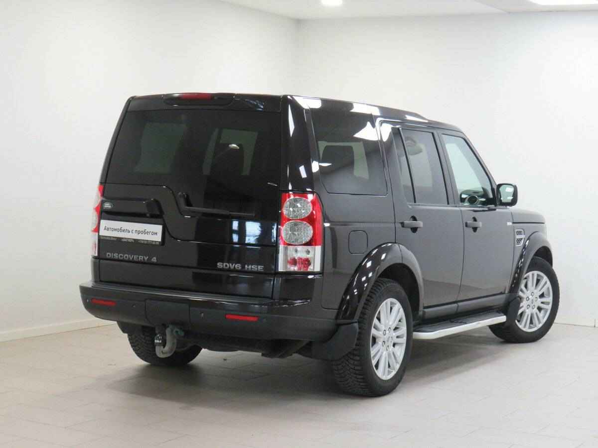 Land Rover Discovery, IV