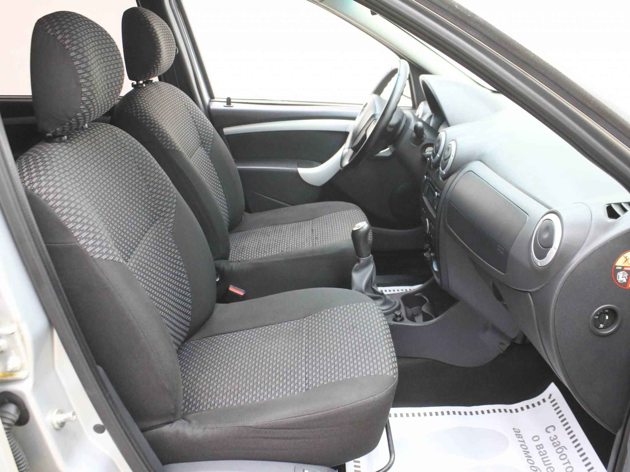 LADA (ВАЗ) Largus, I