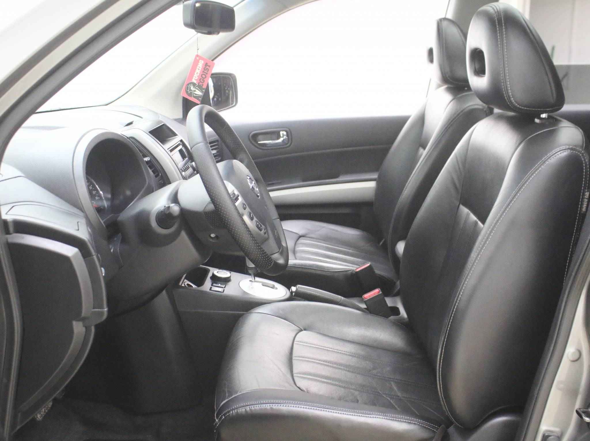 Nissan X-Trail, II Рестайлинг