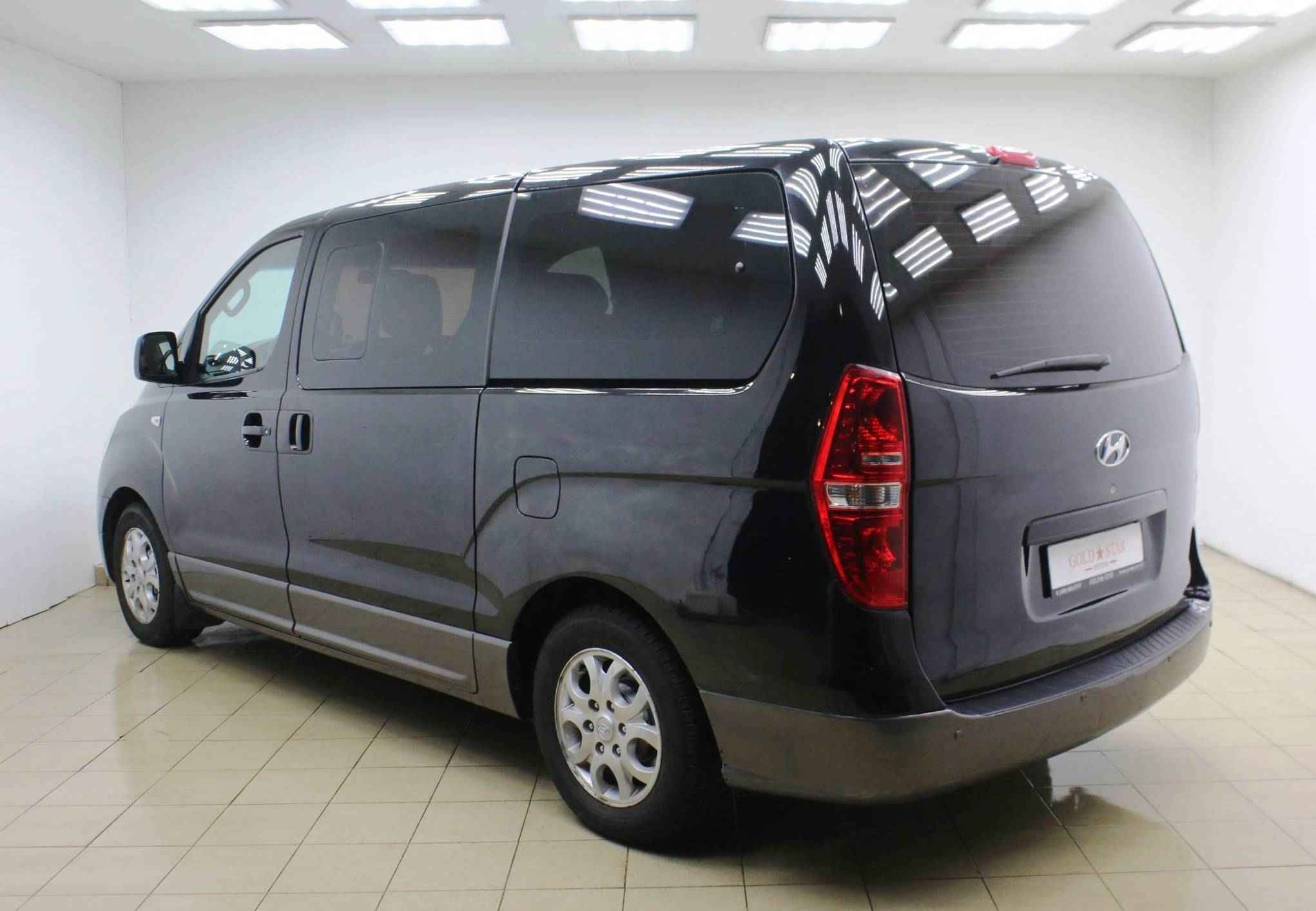 Hyundai H-1, II