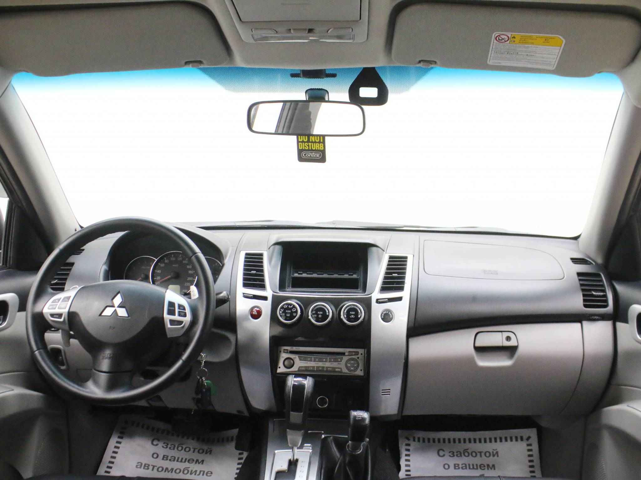 Mitsubishi Pajero Sport, II