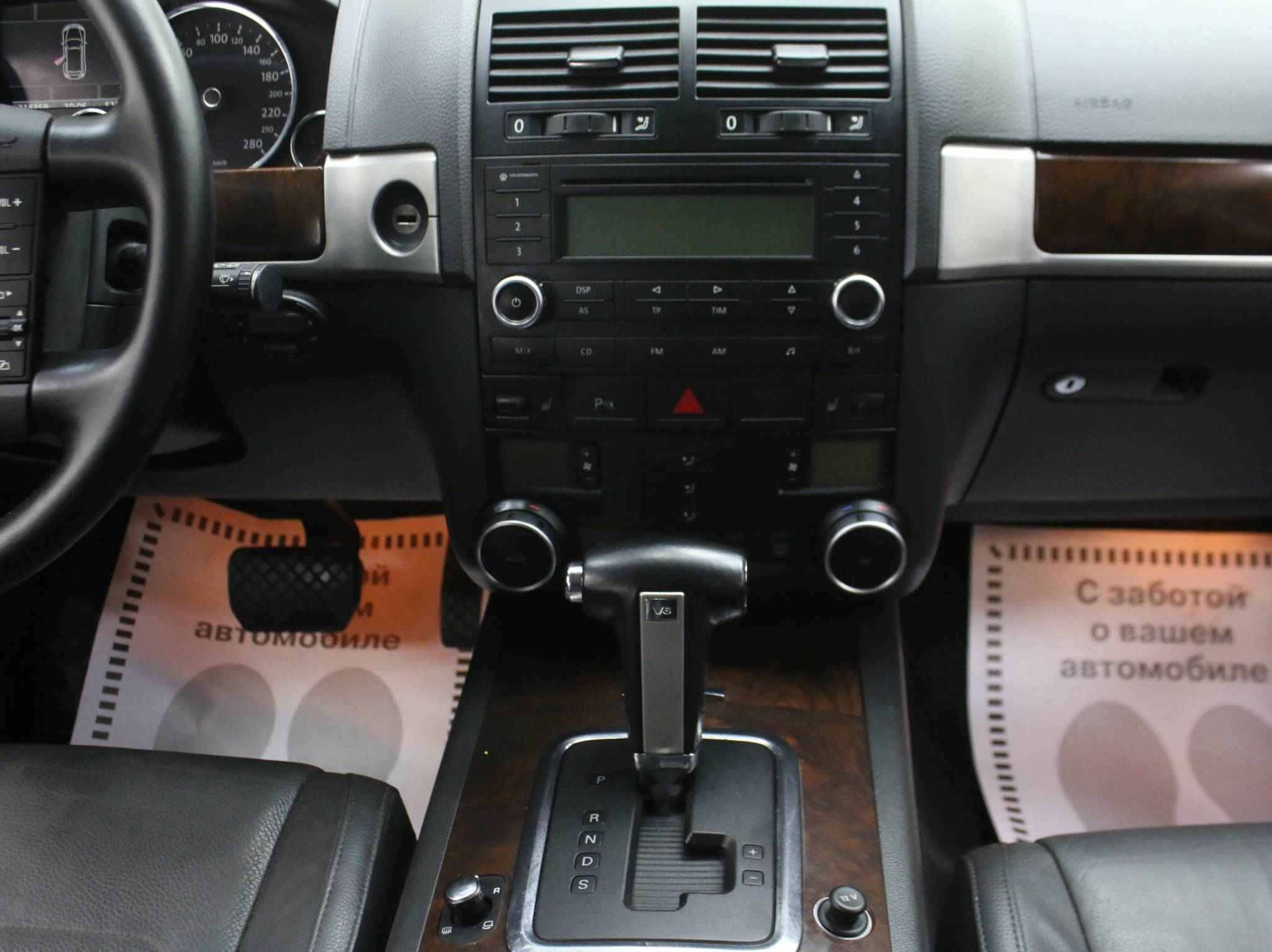 Volkswagen Touareg, I Рестайлинг