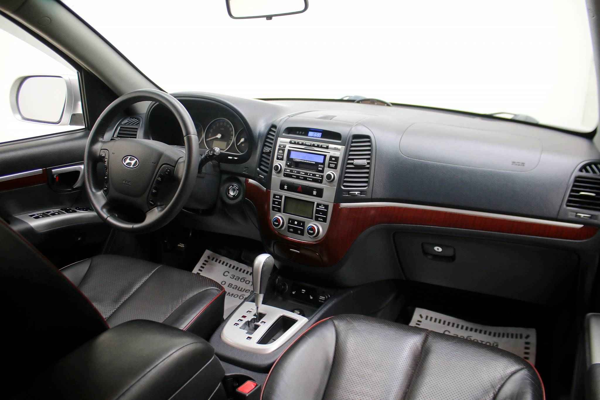 Hyundai Santa Fe, II