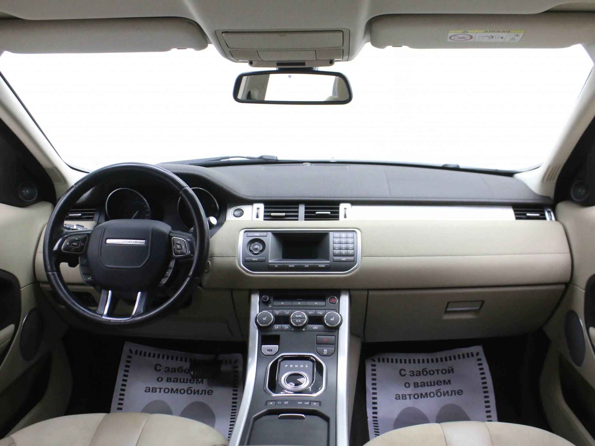 Land Rover Range Rover Evoque, I