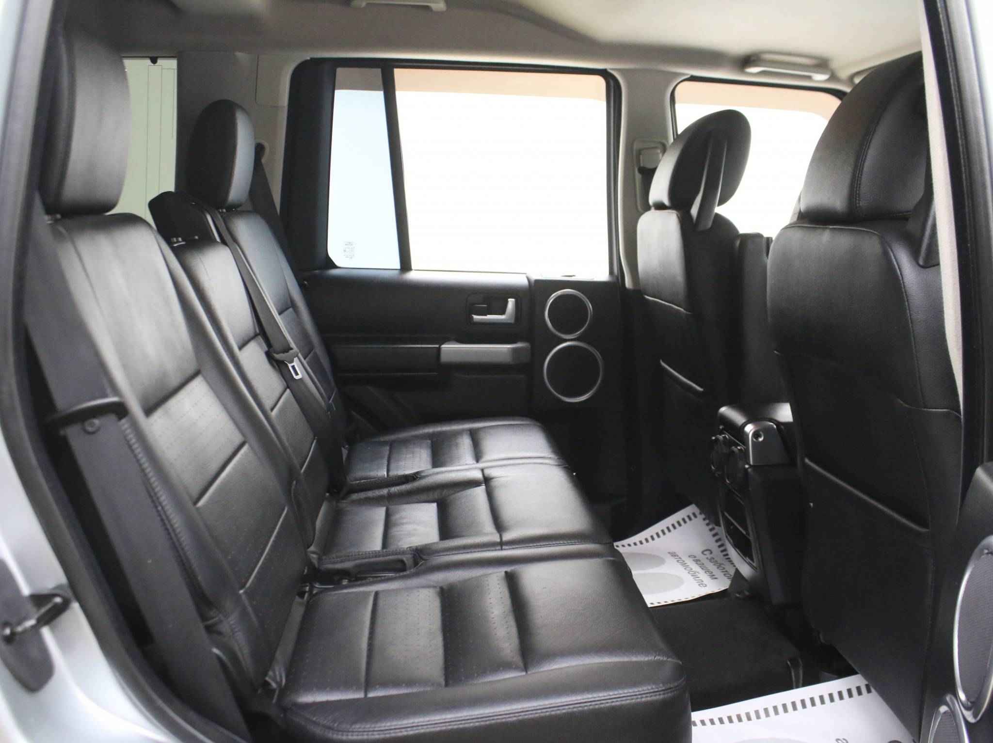 Land Rover Discovery, III