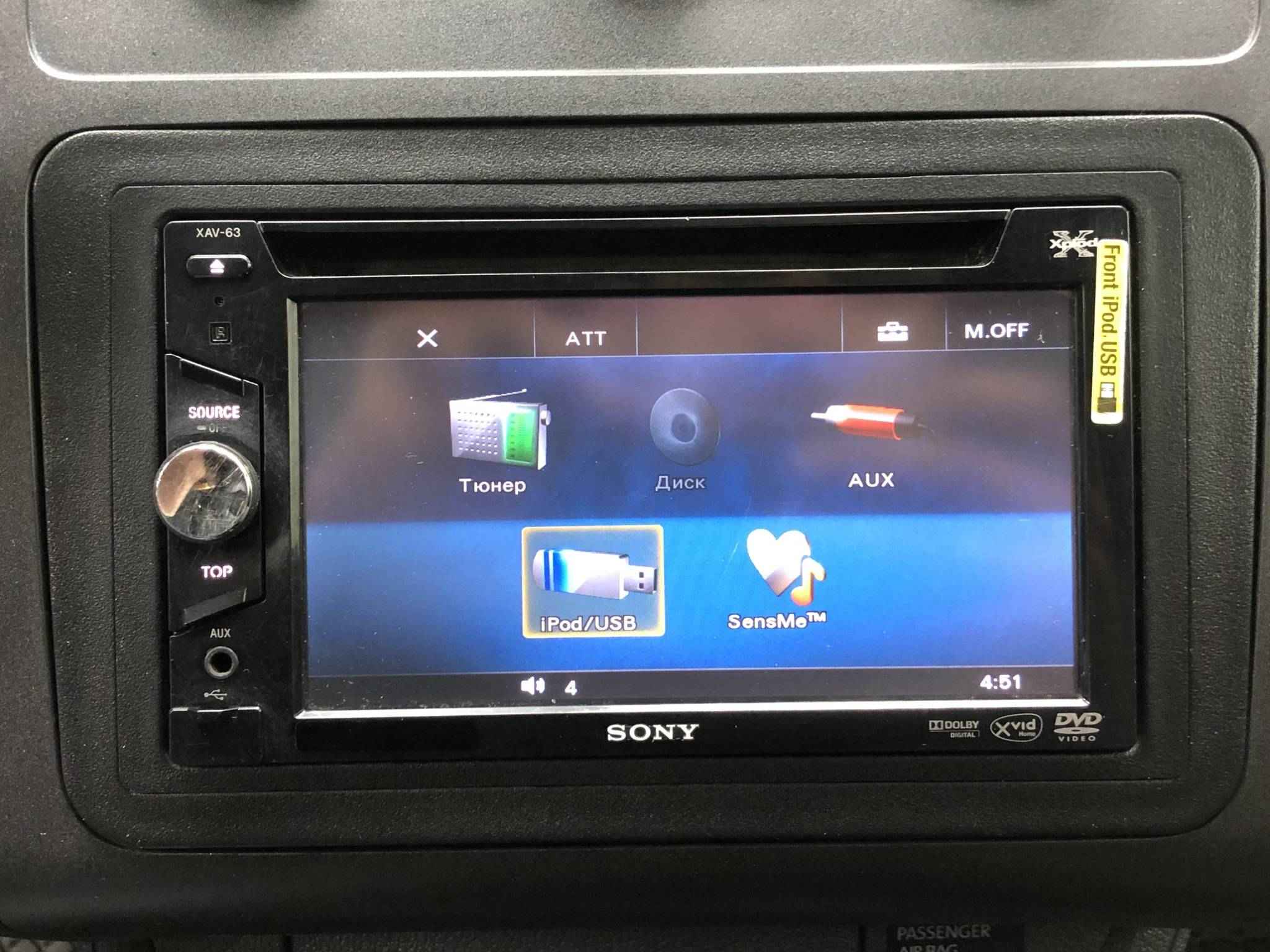 Volkswagen Caddy, III Рестайлинг