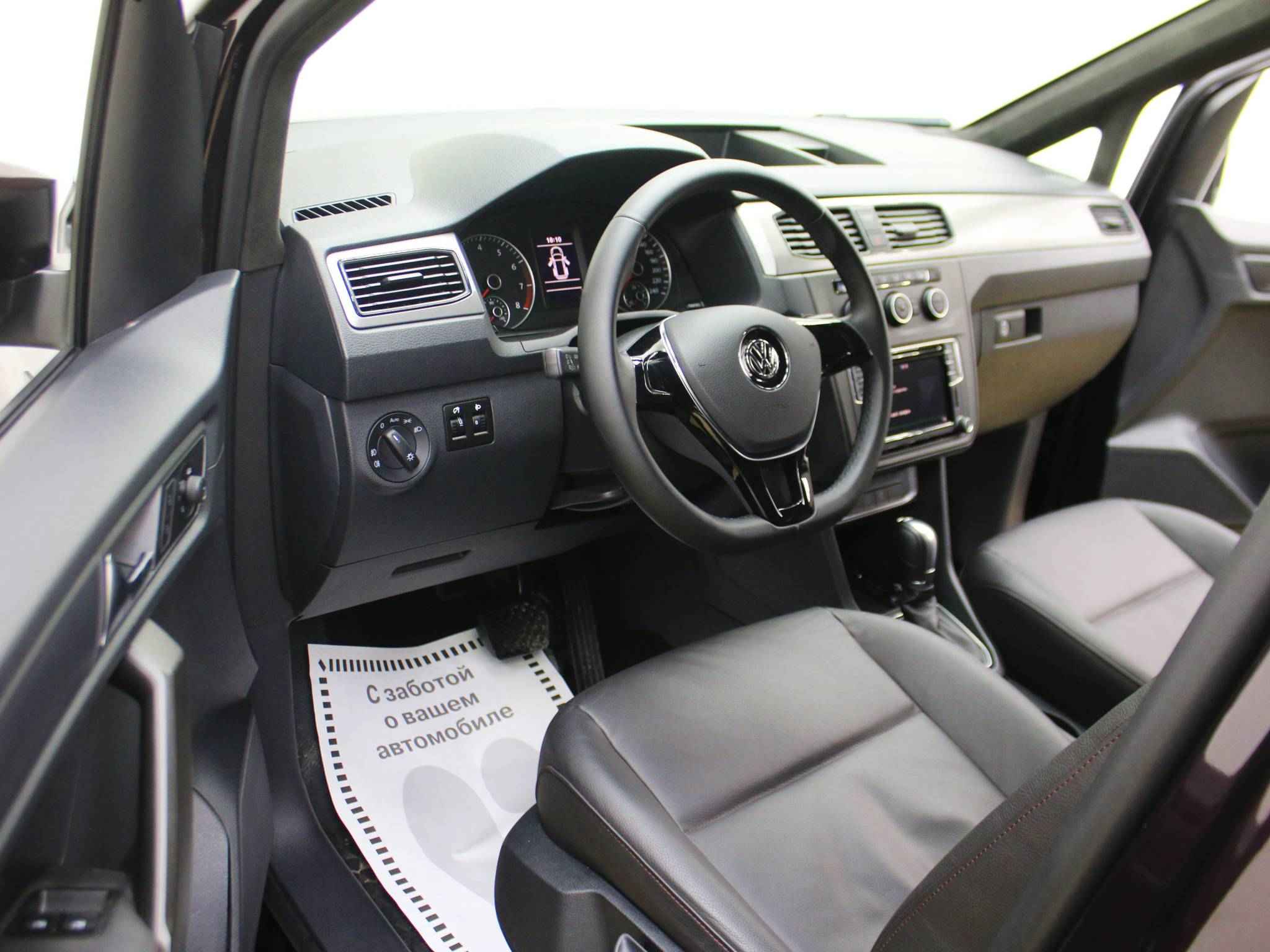 Volkswagen Caddy, IV