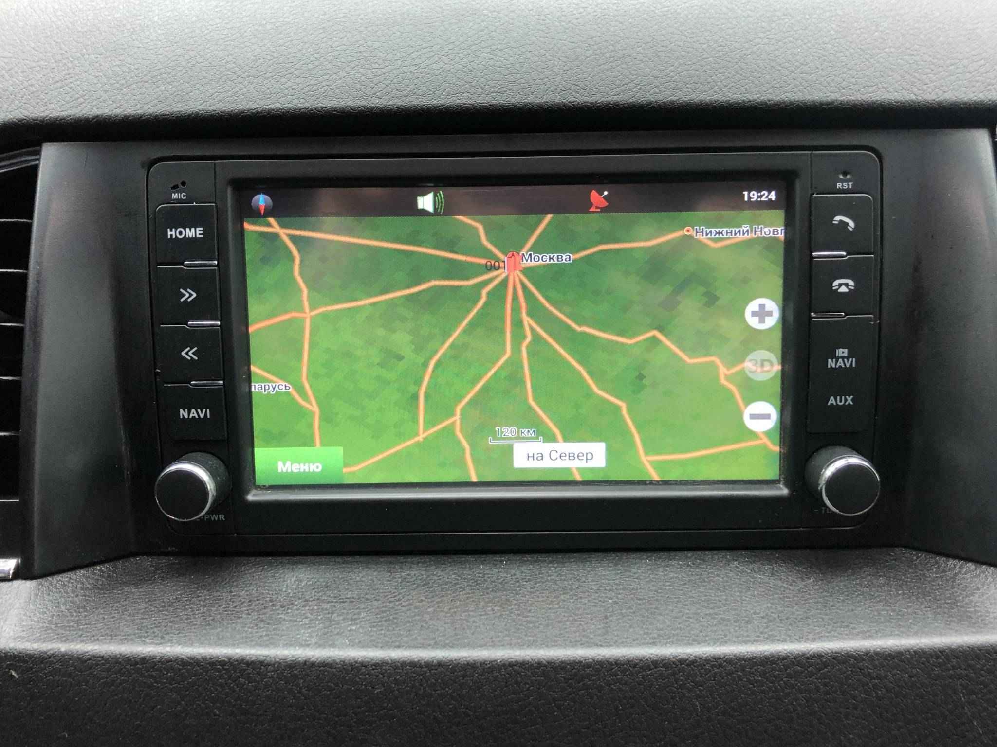 УАЗ Patriot, I Рестайлинг 3