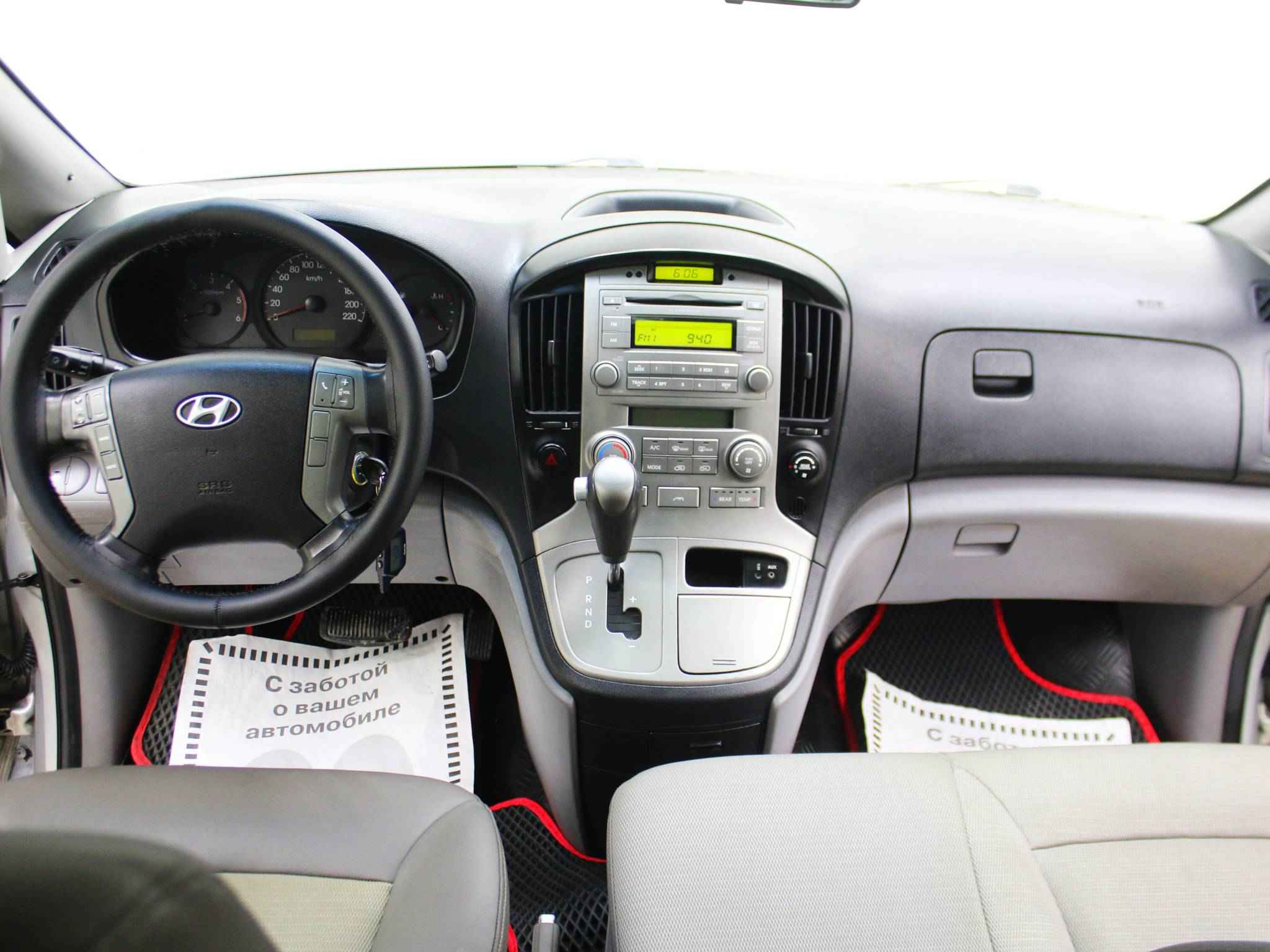 Hyundai Grand Starex, I