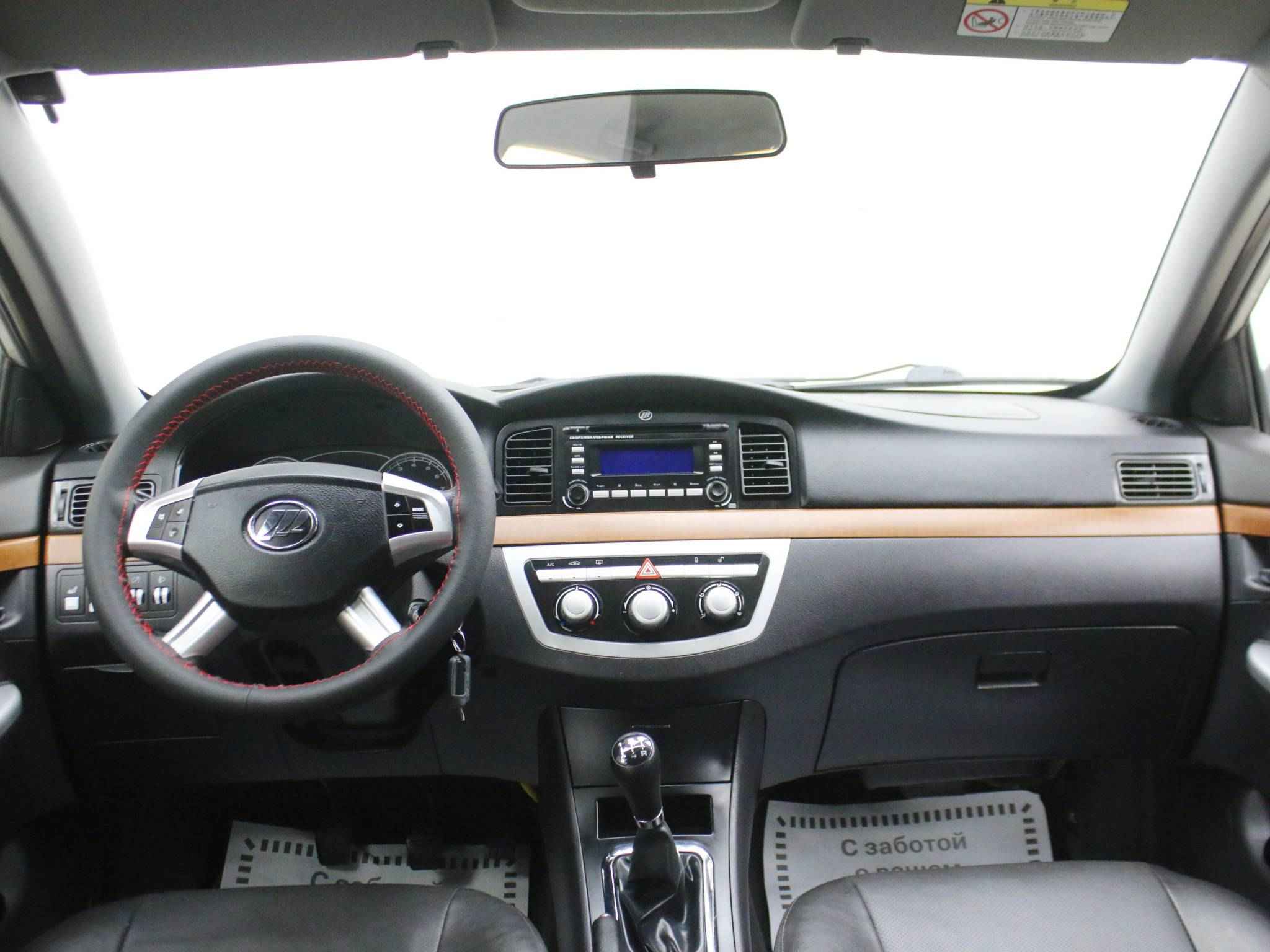 Lifan Solano, I (620)