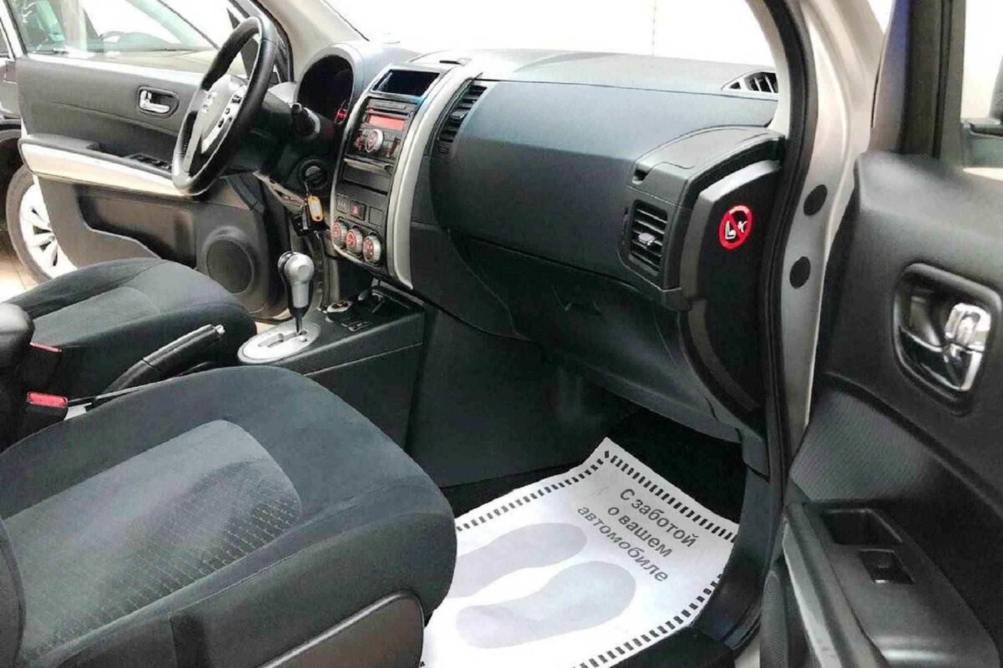 Nissan X-Trail, II Рестайлинг