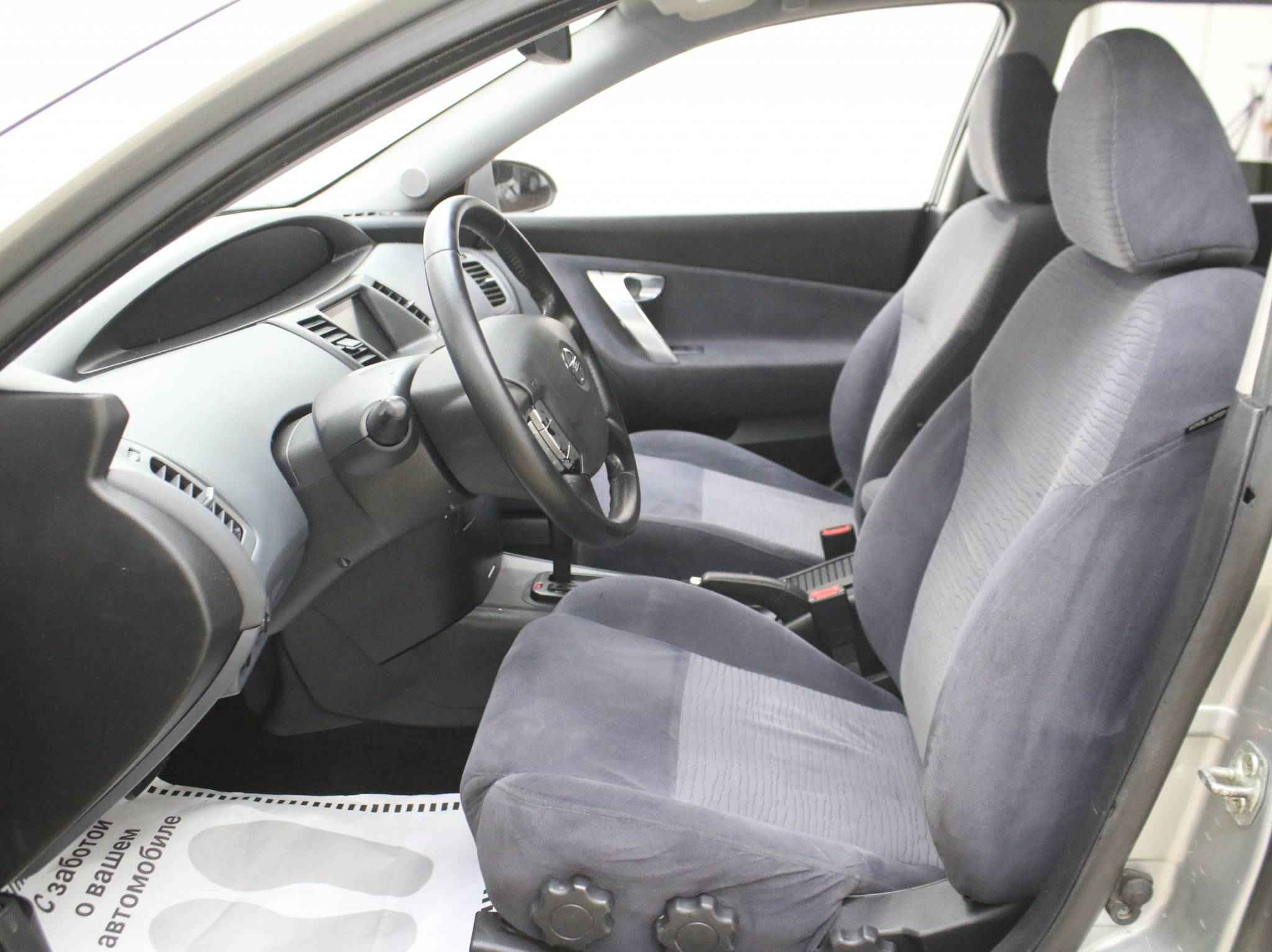 Nissan Primera, III (P12)