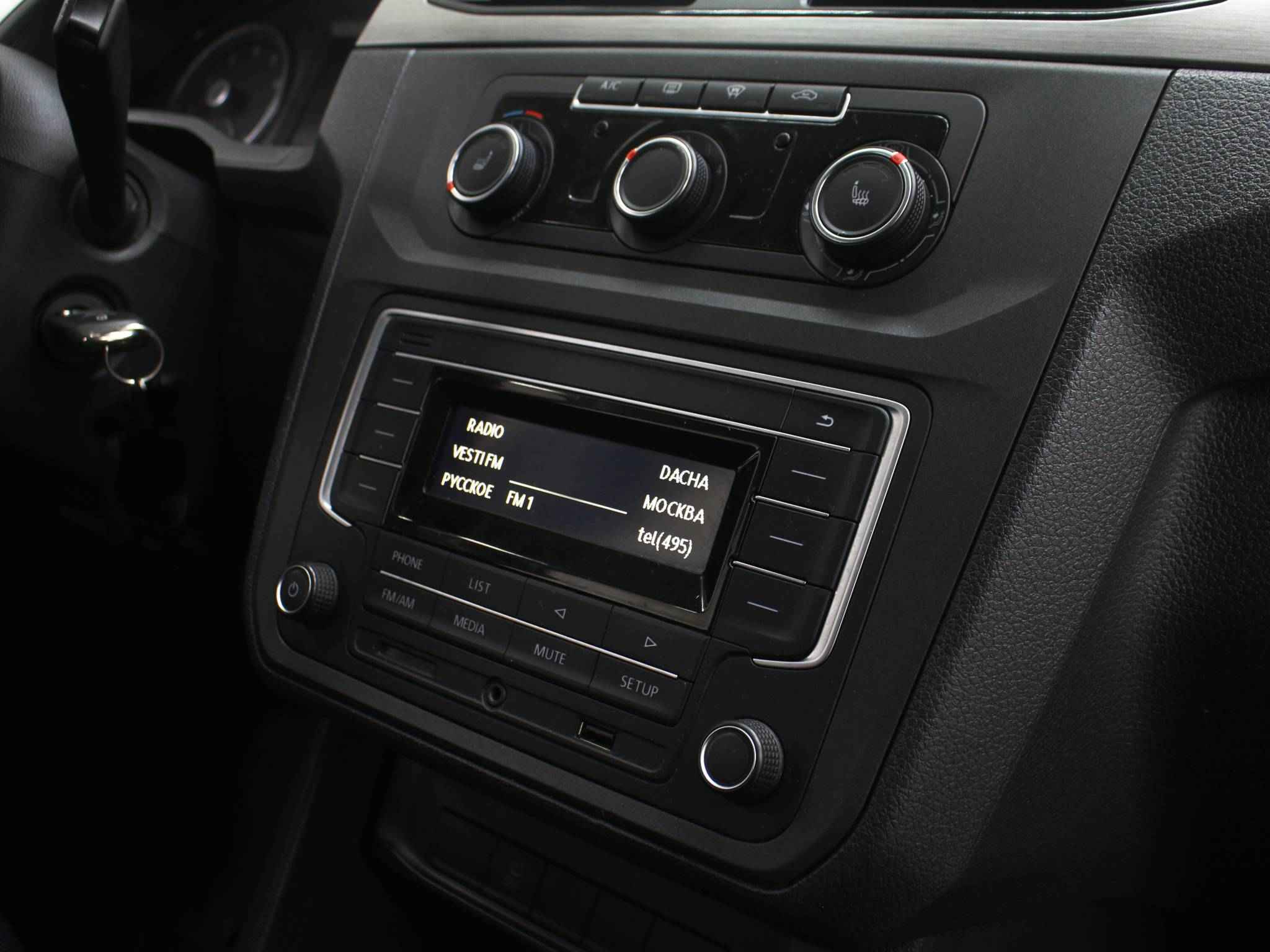 Volkswagen Caddy, IV