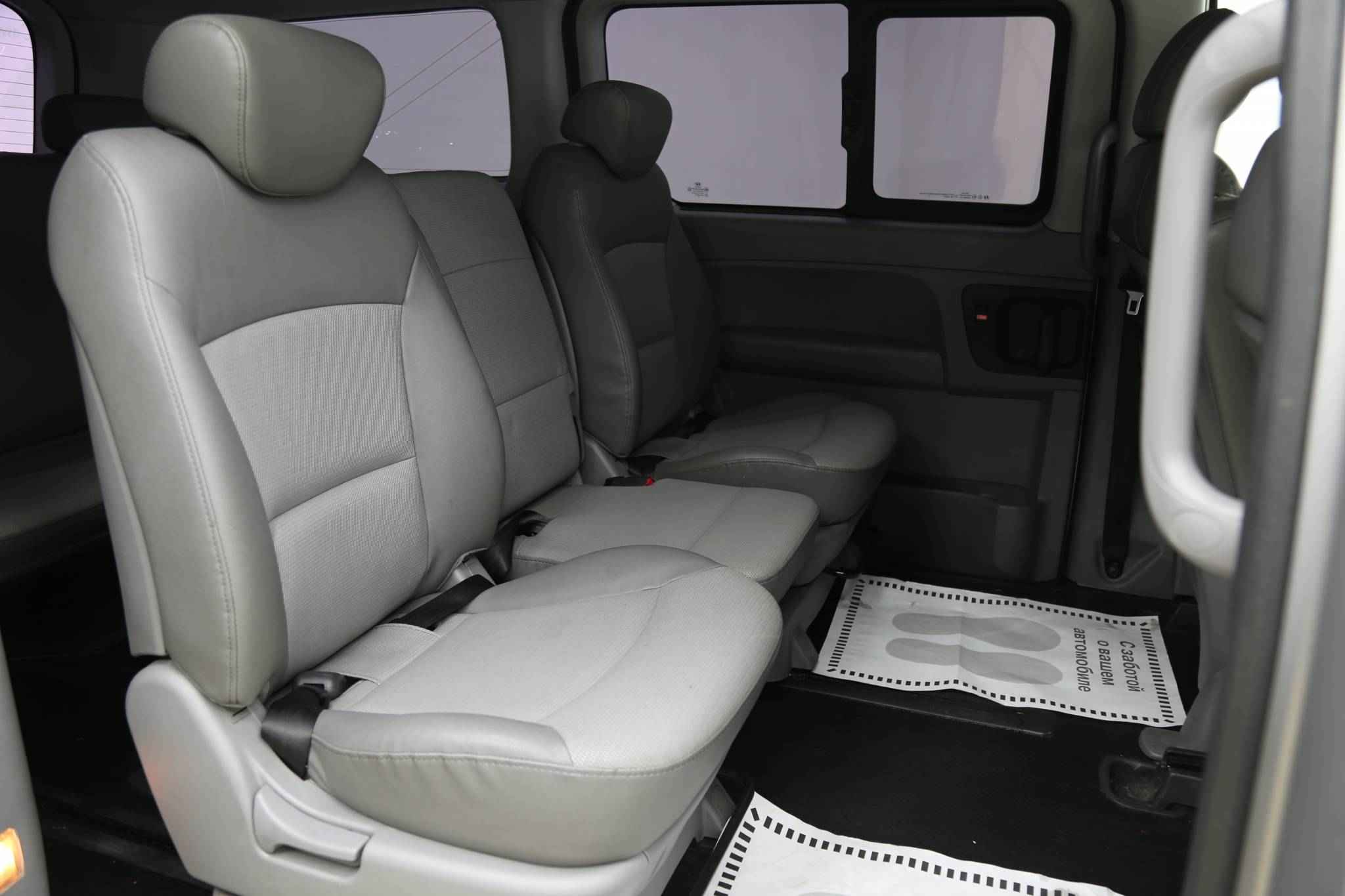 Hyundai Grand Starex, I