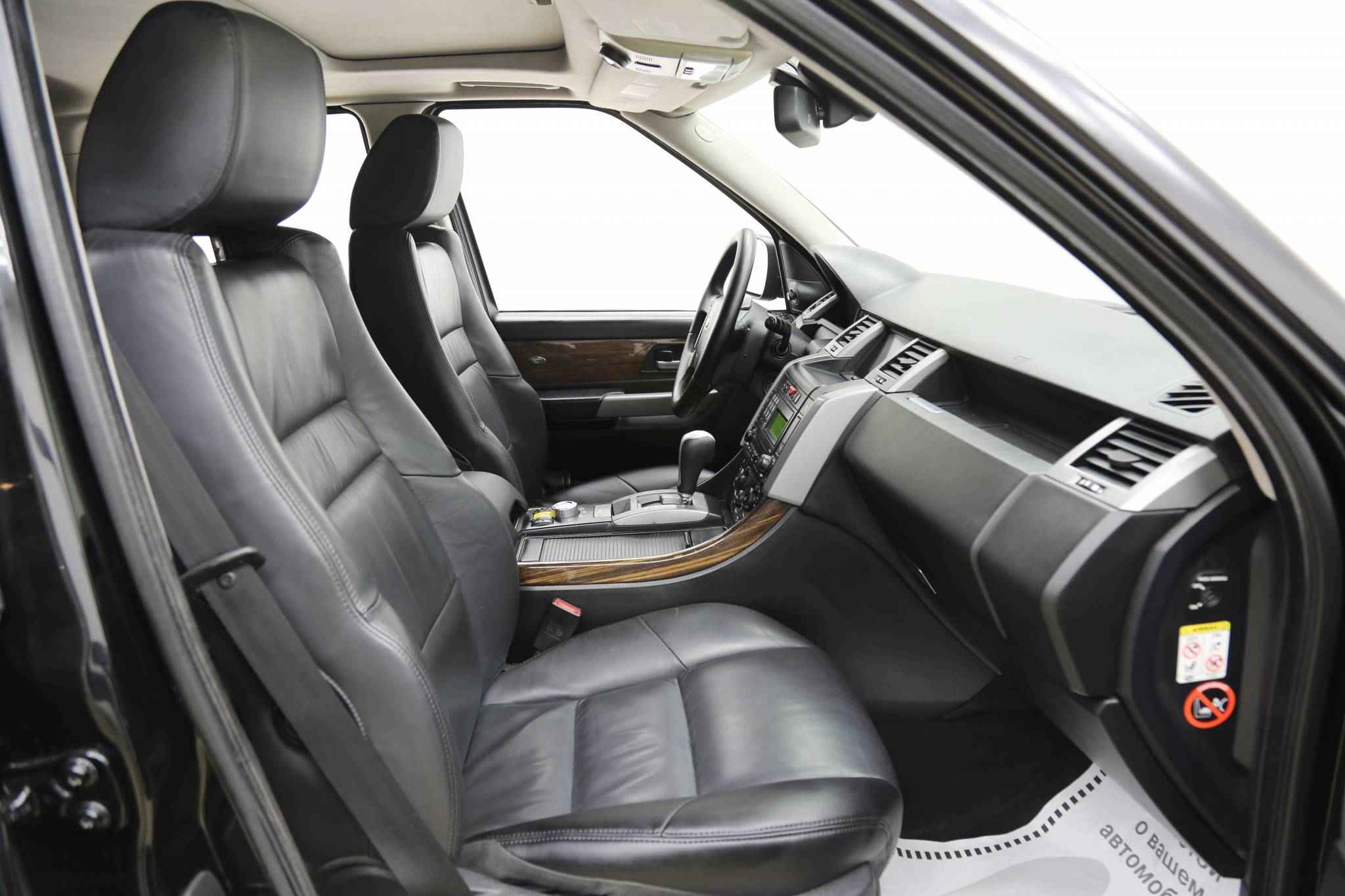 Land Rover Range Rover Sport, I