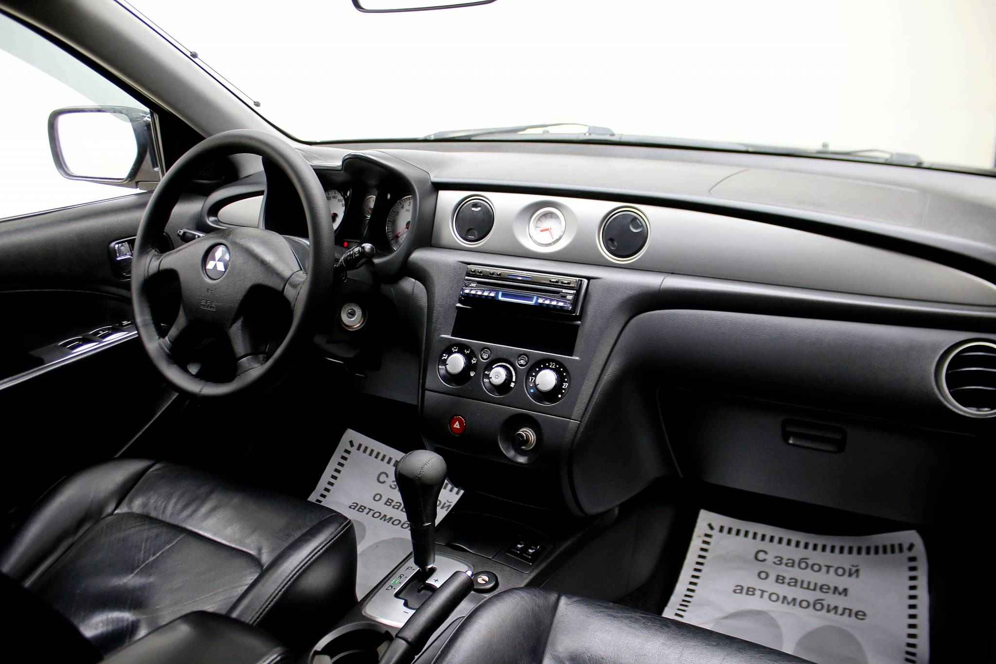 Mitsubishi Outlander, I