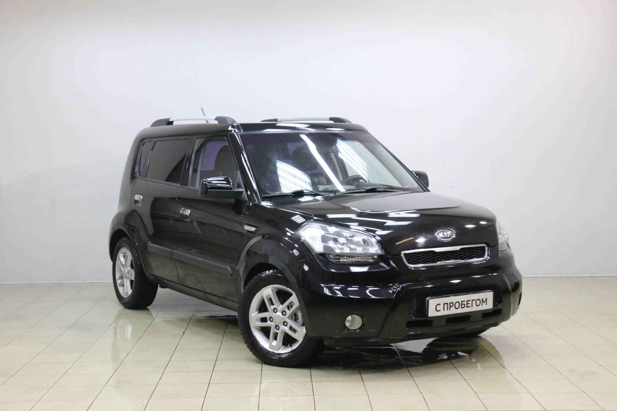 Kia Soul, I