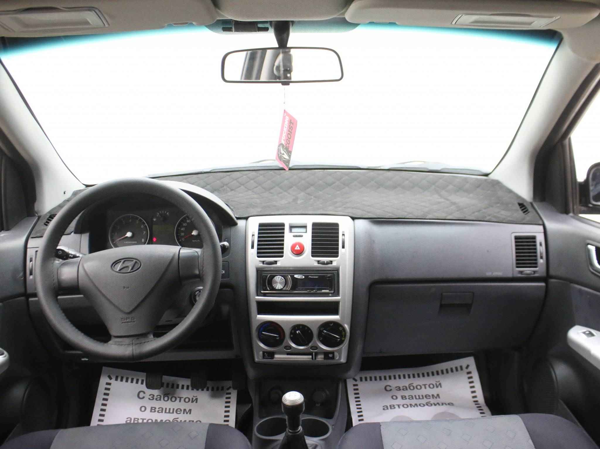 Hyundai Getz, I Рестайлинг