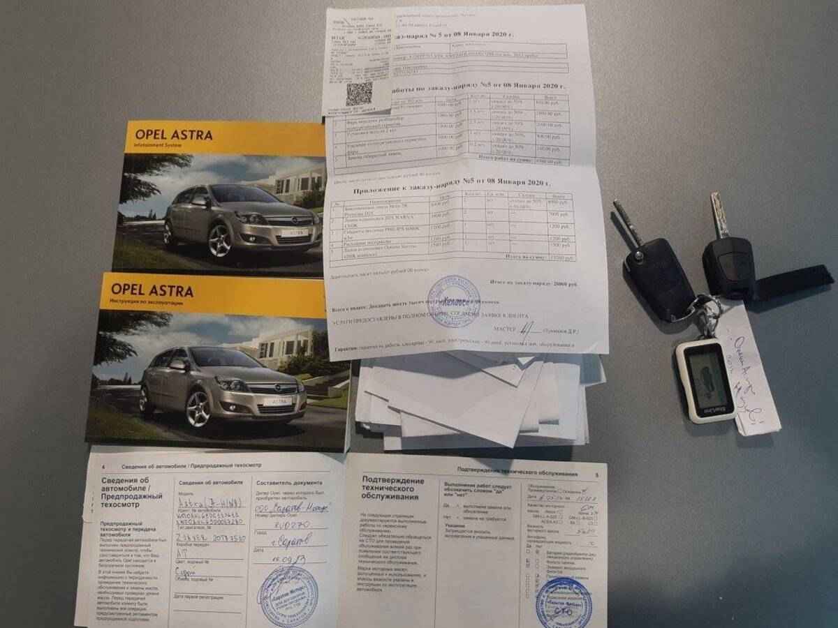 Opel Astra, H Рестайлинг