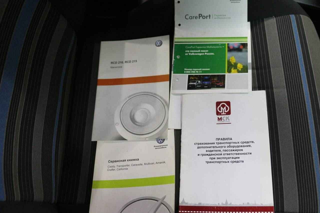 Volkswagen Caddy, III Рестайлинг